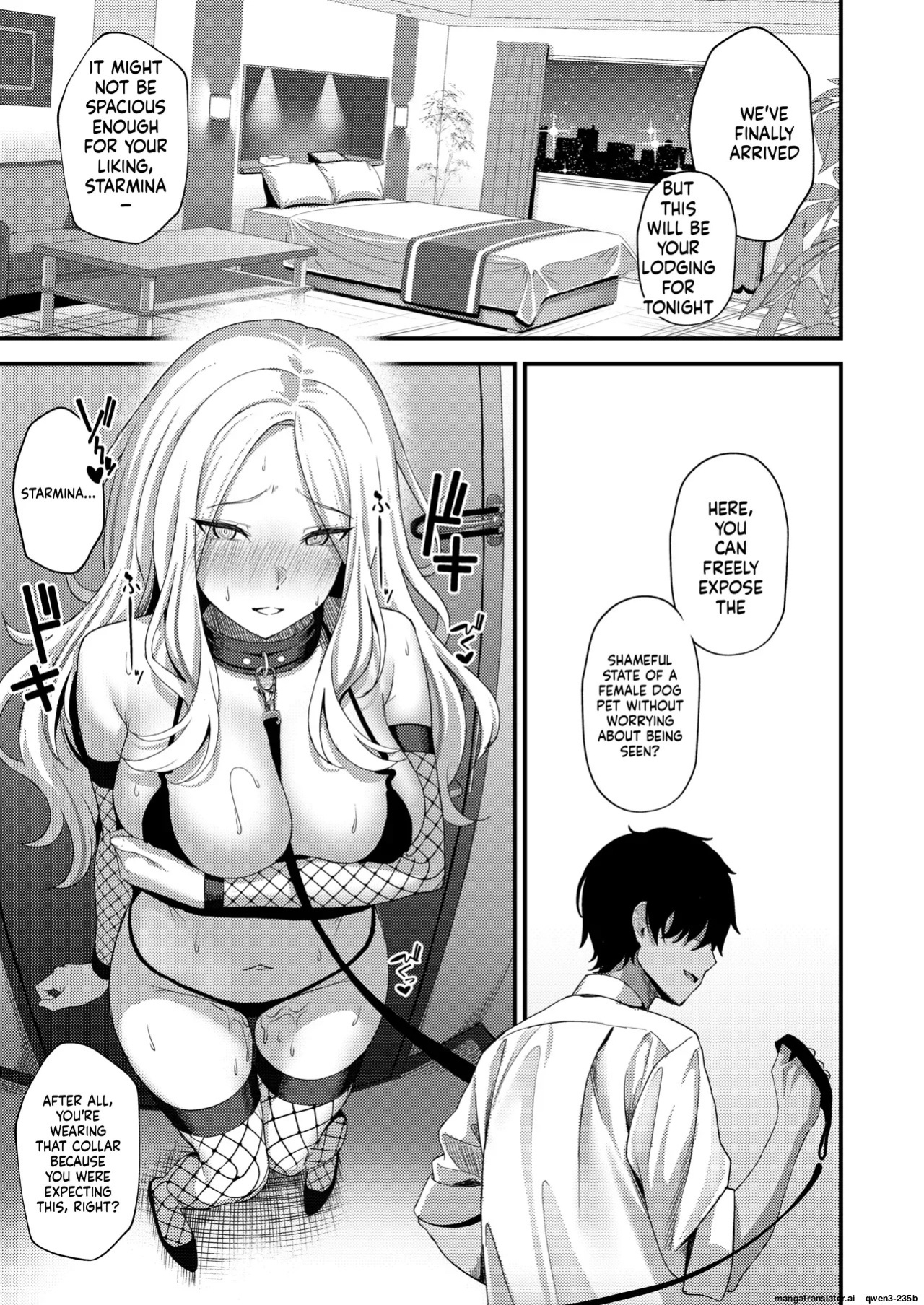 [Oku Koubou (Oku)] Hatsuboshi Sei Kyouka Gekkan Vol.2 Ichibanhoshi wa Shitsuke Rareru (Gakuen IDOLM@STER) [English] [SCANMTL] [Digital]