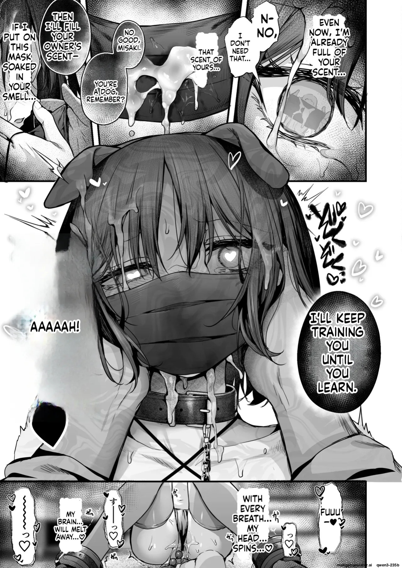 [Edamame Tei (Uko)] C107 Kaijou Gentei Hon (Blue Archive) [English] [SCANMTL] [Digital]