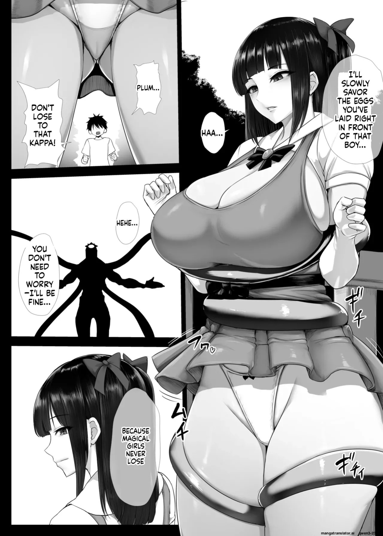 [Ishimura] Mahou Shoujo Obasan to Kappa Kaijin 1~5 (SCANMTL)