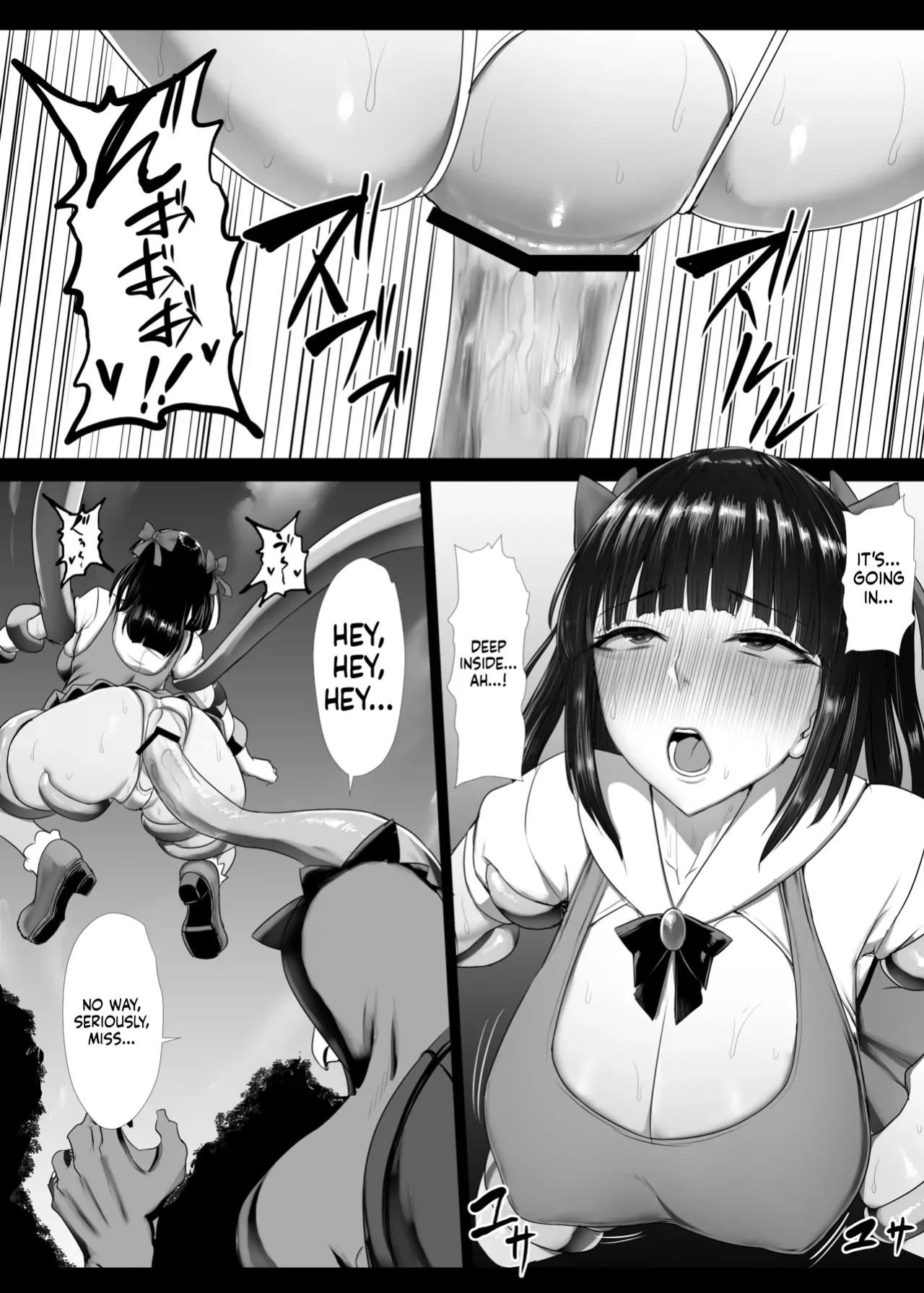 [Ishimura] Mahou Shoujo Obasan to Kappa Kaijin 1~5 (SCANMTL)