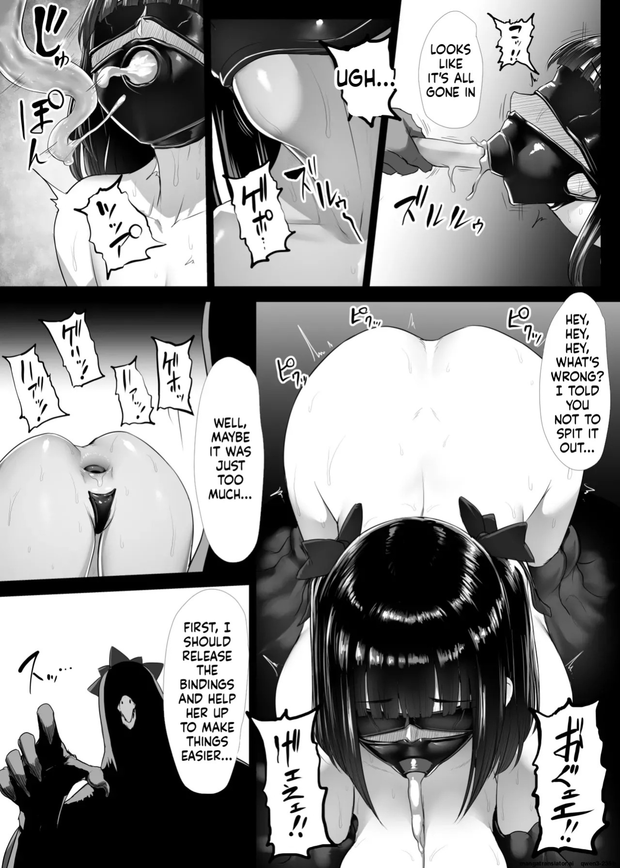 [Ishimura] Mahou Shoujo Obasan to Kappa Kaijin 1~5 (SCANMTL)