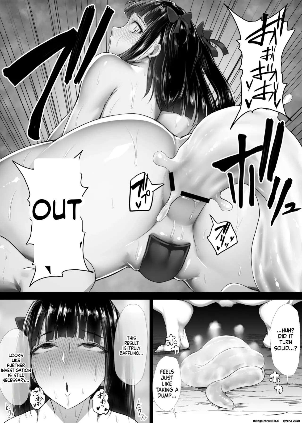 [Ishimura] Mahou Shoujo Obasan to Kappa Kaijin 1~5 (SCANMTL)