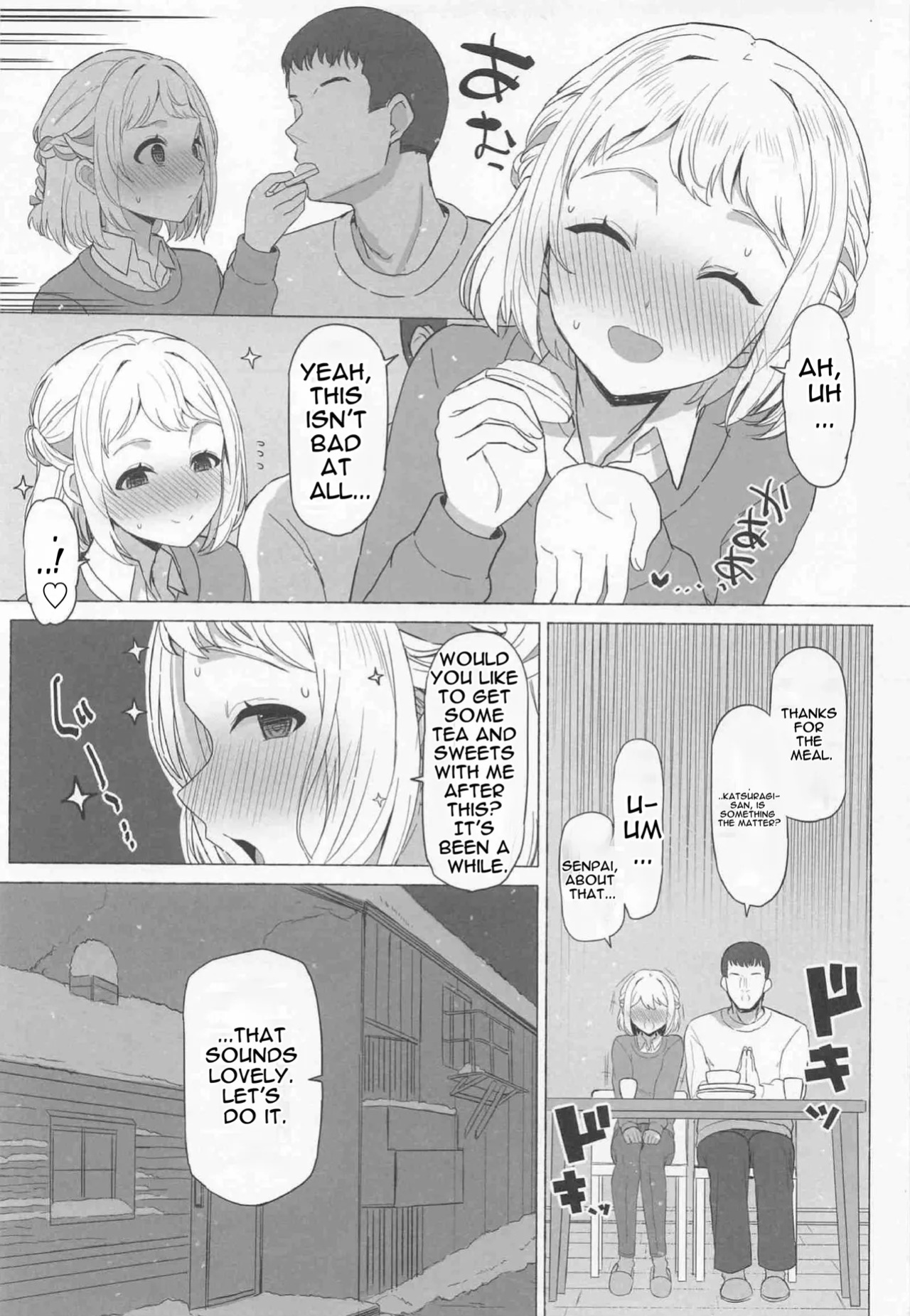 (C107) [Inst (Interstellar)] Hodokeru (Gakuen iDOLM@STER) [English] [MTL]