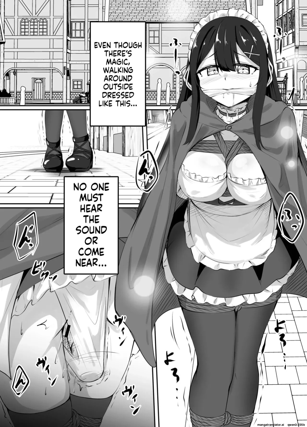 [ななのーと] pixivリクエスト漫画