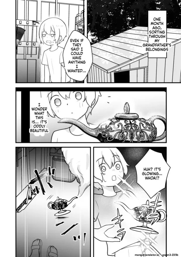[Permission (Zandoro)] Lamp no Succubus ni Shiborareru [English] [SCANMTL]