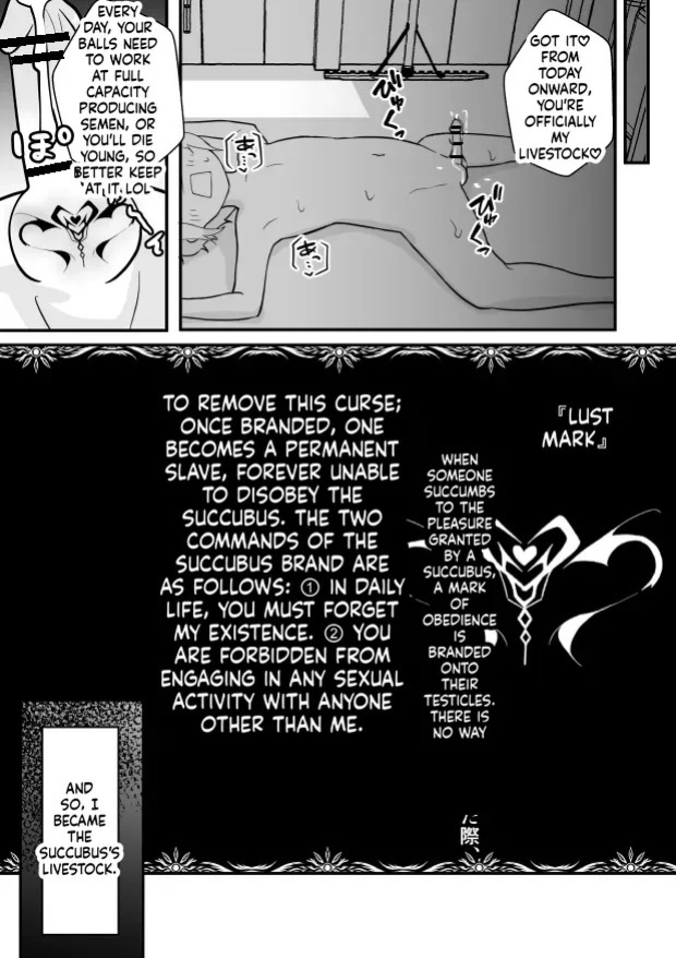 [Permission (Zandoro)] Lamp no Succubus ni Shiborareru [English] [SCANMTL]