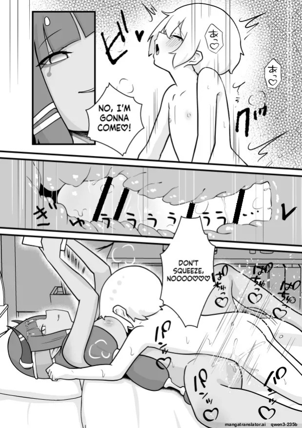 [Permission (Zandoro)] Lamp no Succubus ni Shiborareru [English] [SCANMTL]
