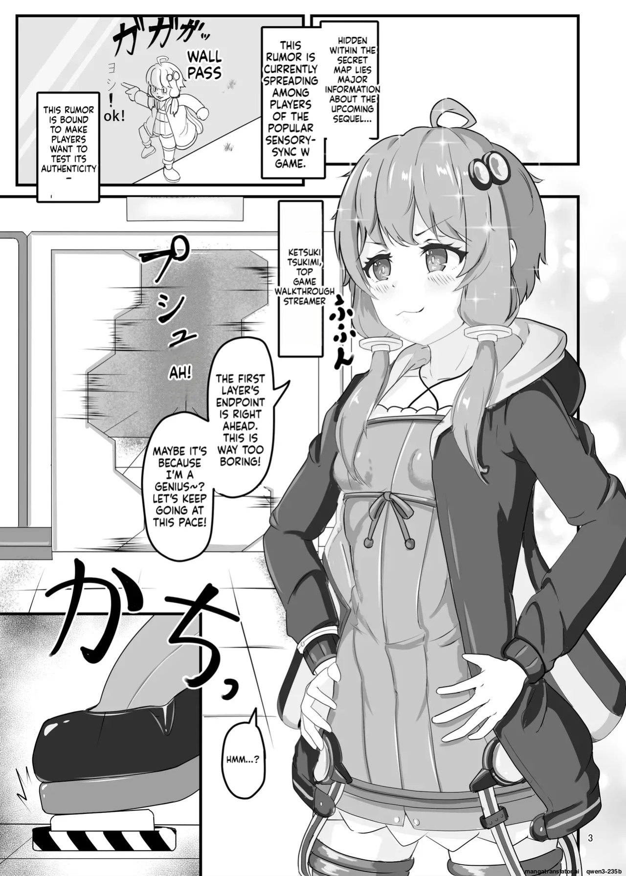 [Uraroji Tics (Nunumeme)] Ero Trap Dungeon Gotoki ni Kono Watashi ga Makeru to demo? (VOICEROID) [English] [SCANMTL] [Digital]