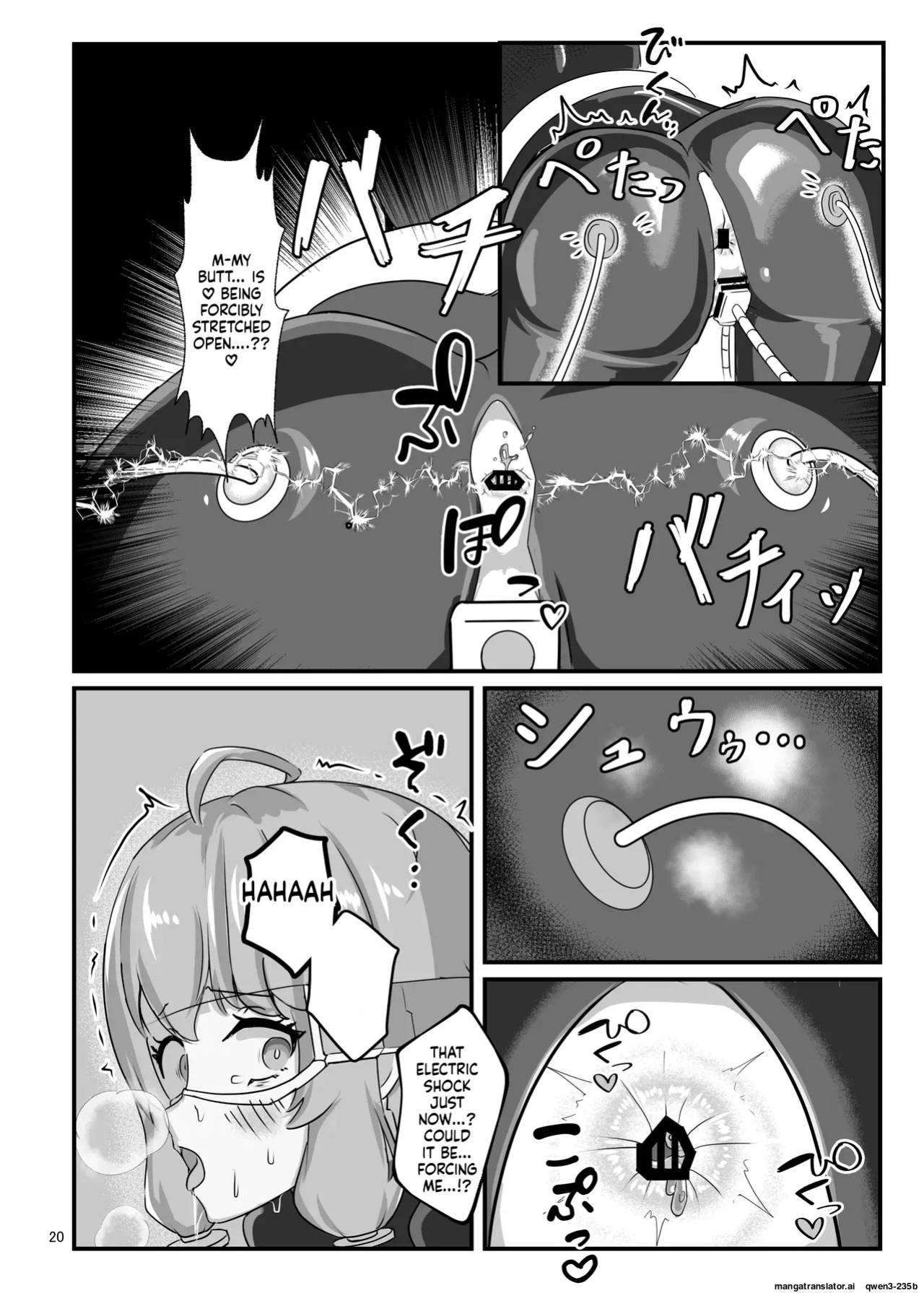 [Uraroji Tics (Nunumeme)] Ero Trap Dungeon Gotoki ni Kono Watashi ga Makeru to demo? (VOICEROID) [English] [SCANMTL] [Digital]