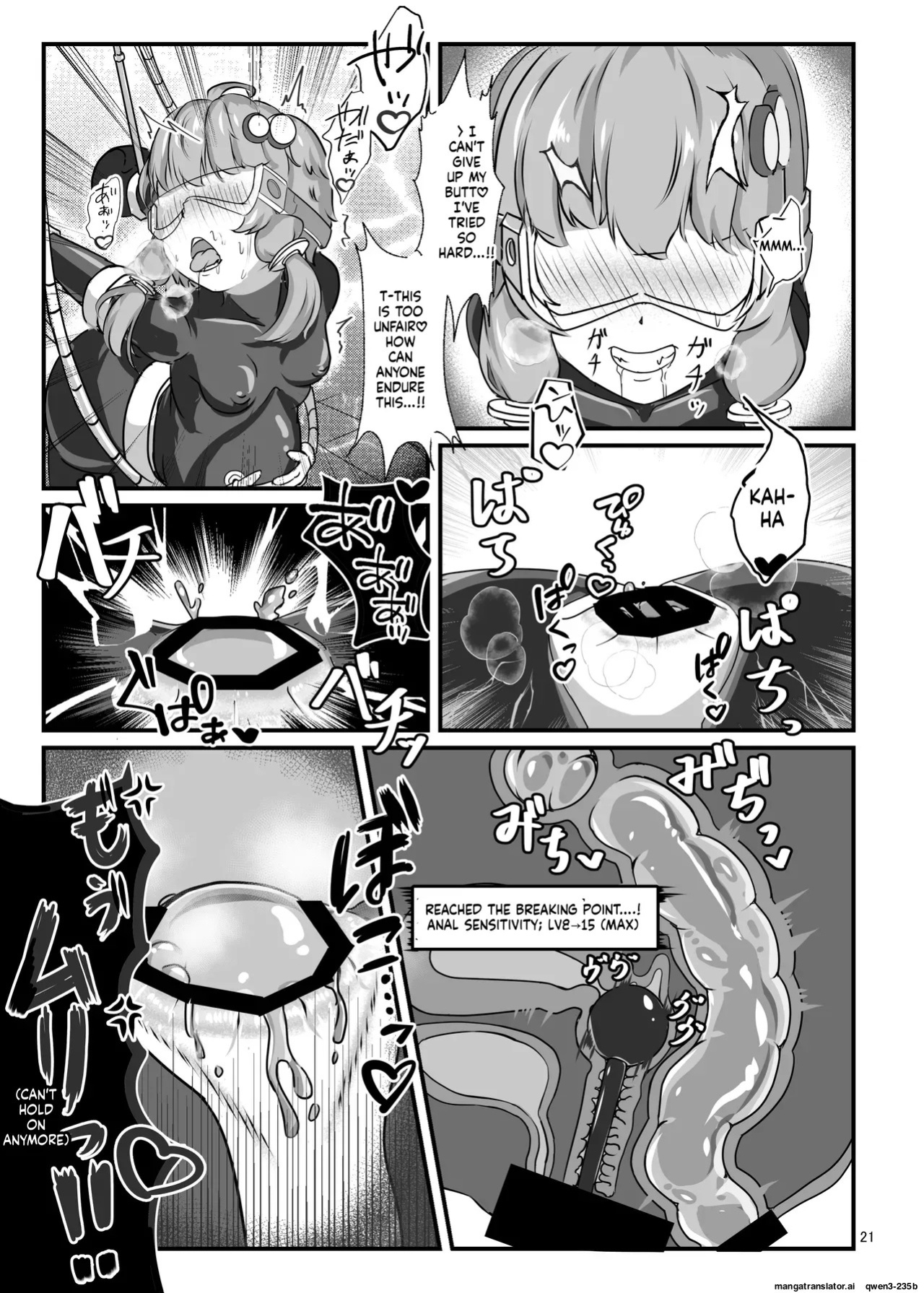 [Uraroji Tics (Nunumeme)] Ero Trap Dungeon Gotoki ni Kono Watashi ga Makeru to demo? (VOICEROID) [English] [SCANMTL] [Digital]
