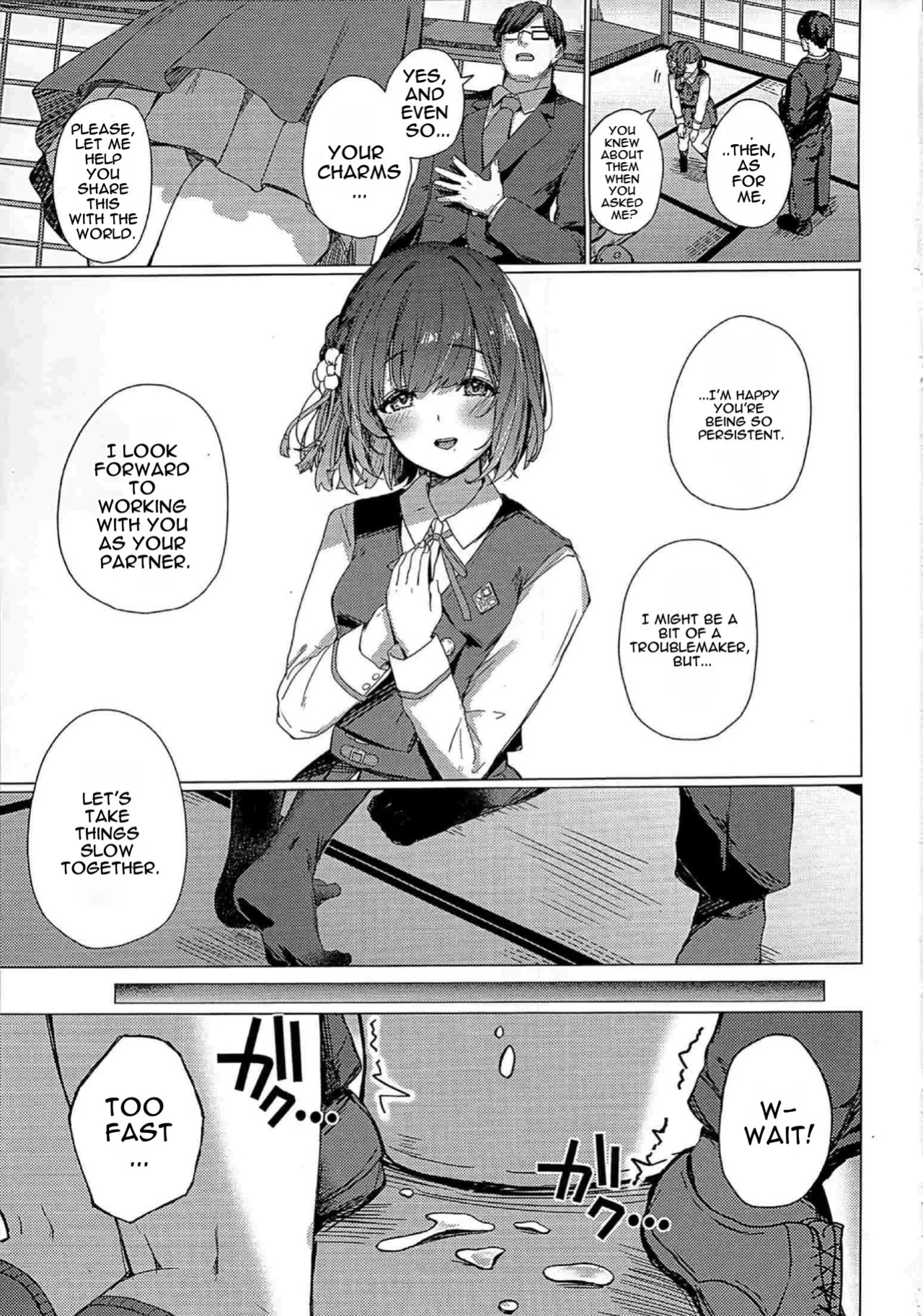 (C107) [grand-slum (Cure Slum)] Misuzu no Oheya Kara Hitoban Nigerarenai Hon (Gakuen IDOLM@STER) [English]