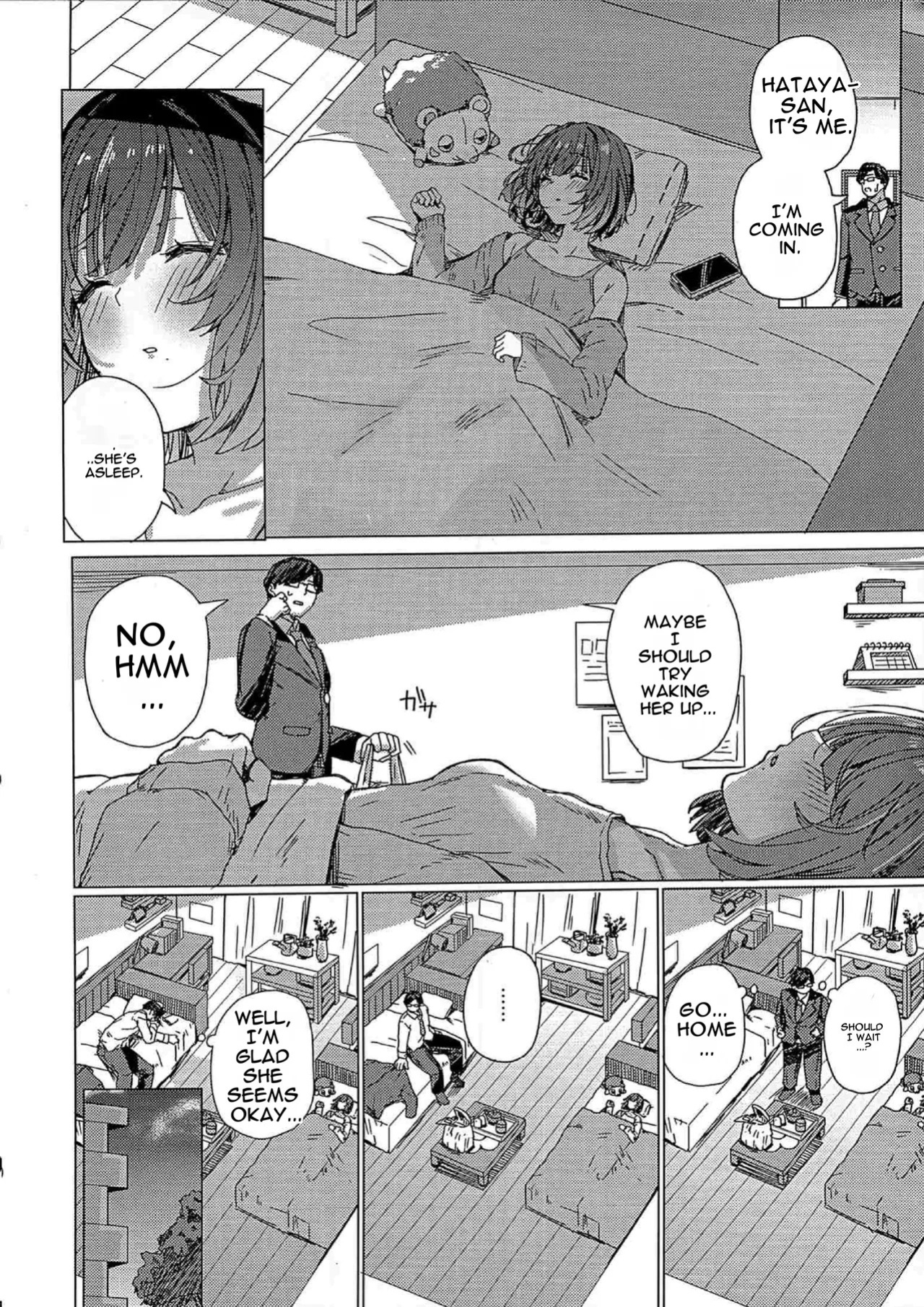 (C107) [grand-slum (Cure Slum)] Misuzu no Oheya Kara Hitoban Nigerarenai Hon (Gakuen IDOLM@STER) [English]
