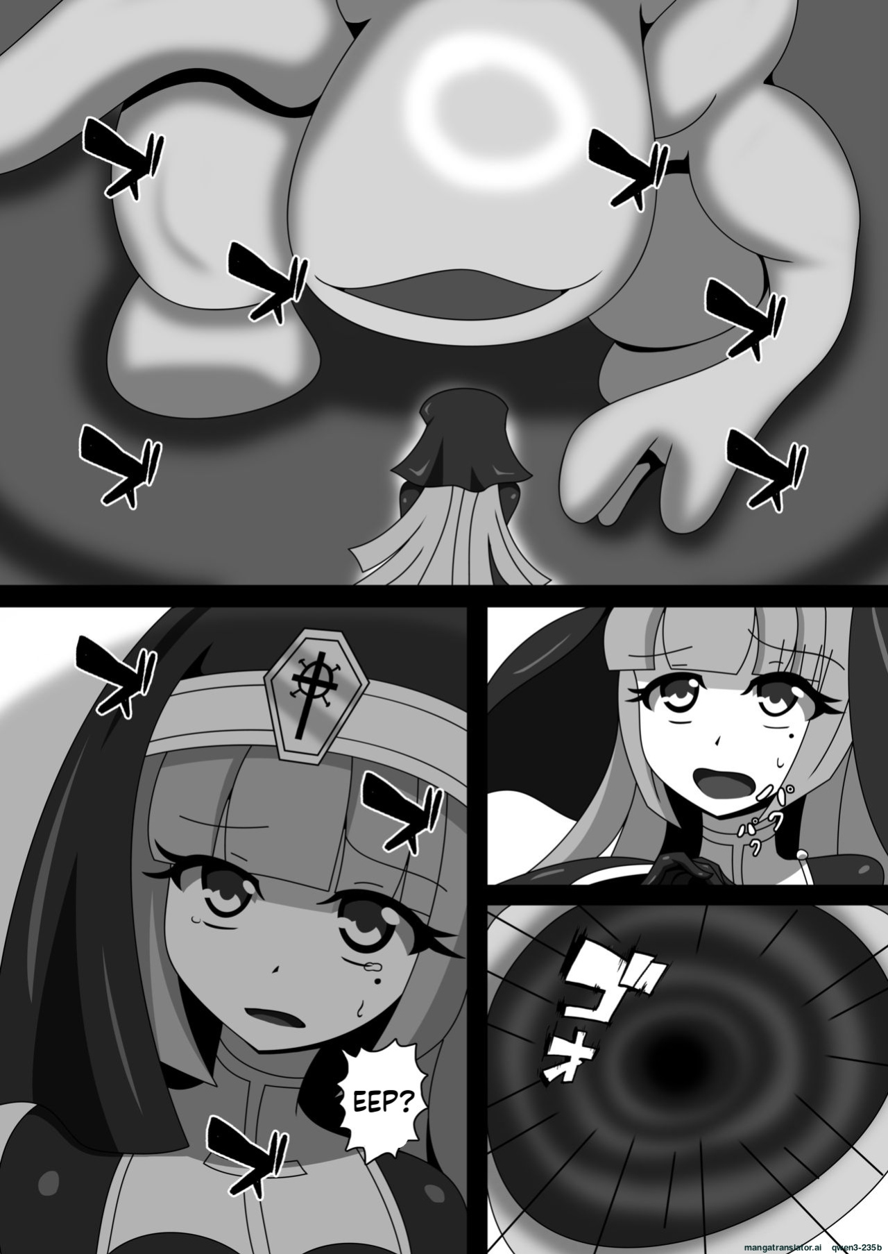 [Nijiyumedokoro (Yakuhina)] Marunomi Musume no Seitai Chousa Houkokusho 2 -Sister Icha Nomi Hen- [English] [SCANMTL] [Digital]