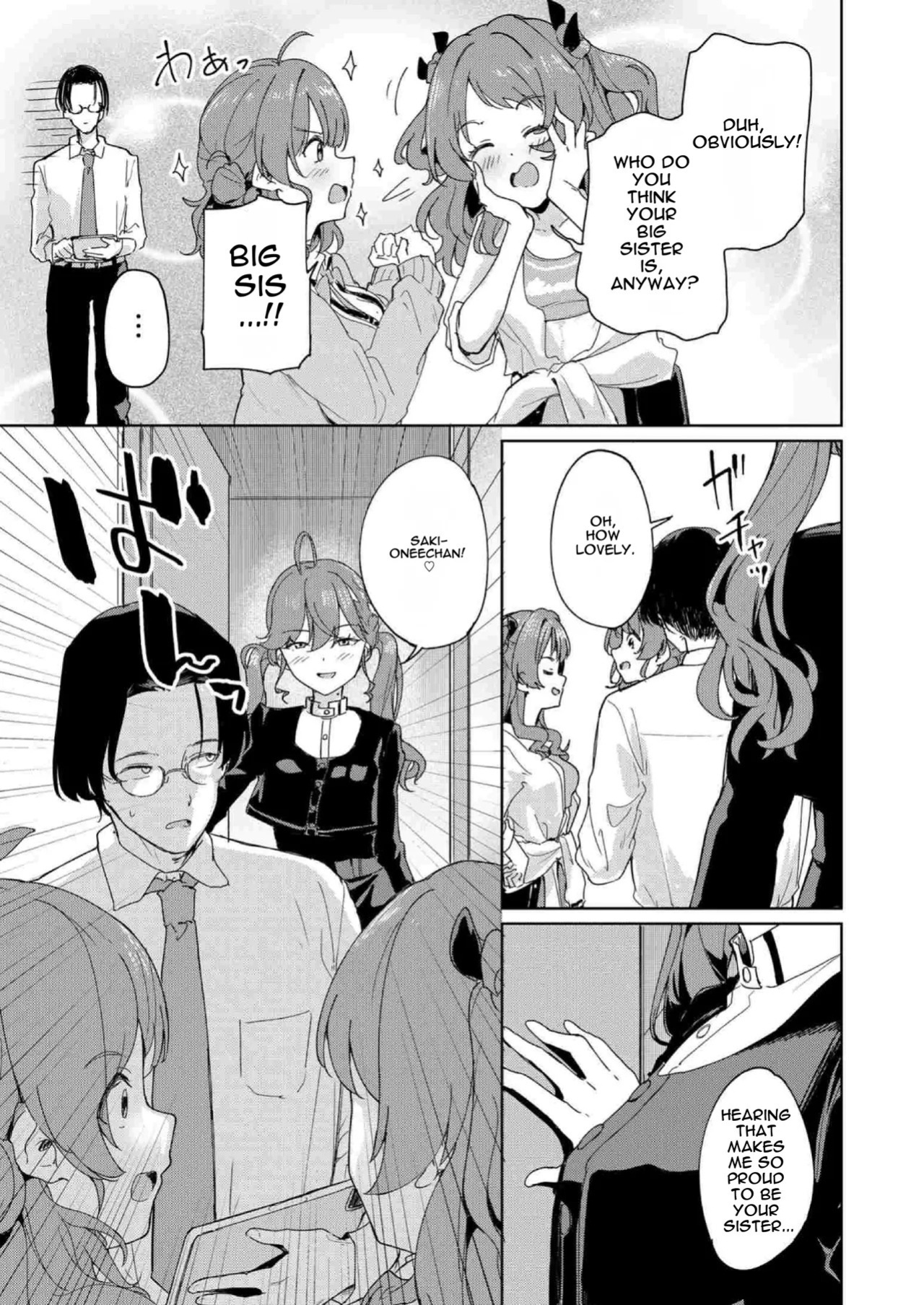 [Yakitate F Jamaica (Shuiro)] Gokugetsu no Hatsuboshi ni Yoru Seiyoku no Yame no - of the Gokugetsu by the Hatsuboshi for the Lust (Gakuen IDOLM@STER) [Digital]
