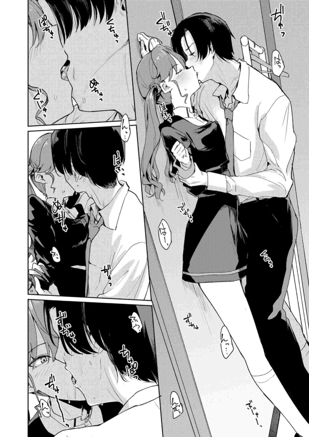 [Yakitate F Jamaica (Shuiro)] Gokugetsu no Hatsuboshi ni Yoru Seiyoku no Yame no - of the Gokugetsu by the Hatsuboshi for the Lust (Gakuen IDOLM@STER) [Digital]