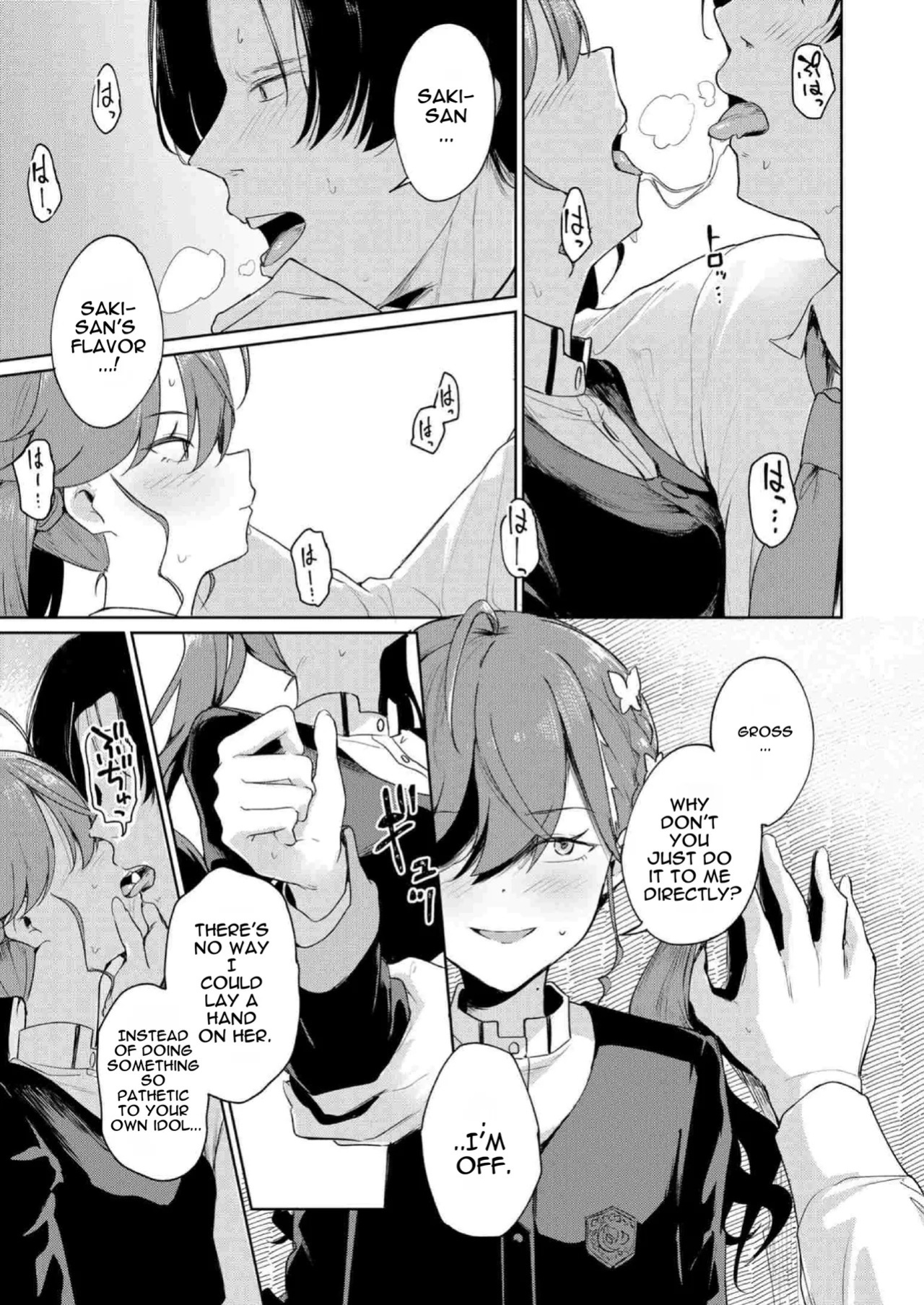 [Yakitate F Jamaica (Shuiro)] Gokugetsu no Hatsuboshi ni Yoru Seiyoku no Yame no - of the Gokugetsu by the Hatsuboshi for the Lust (Gakuen IDOLM@STER) [Digital]