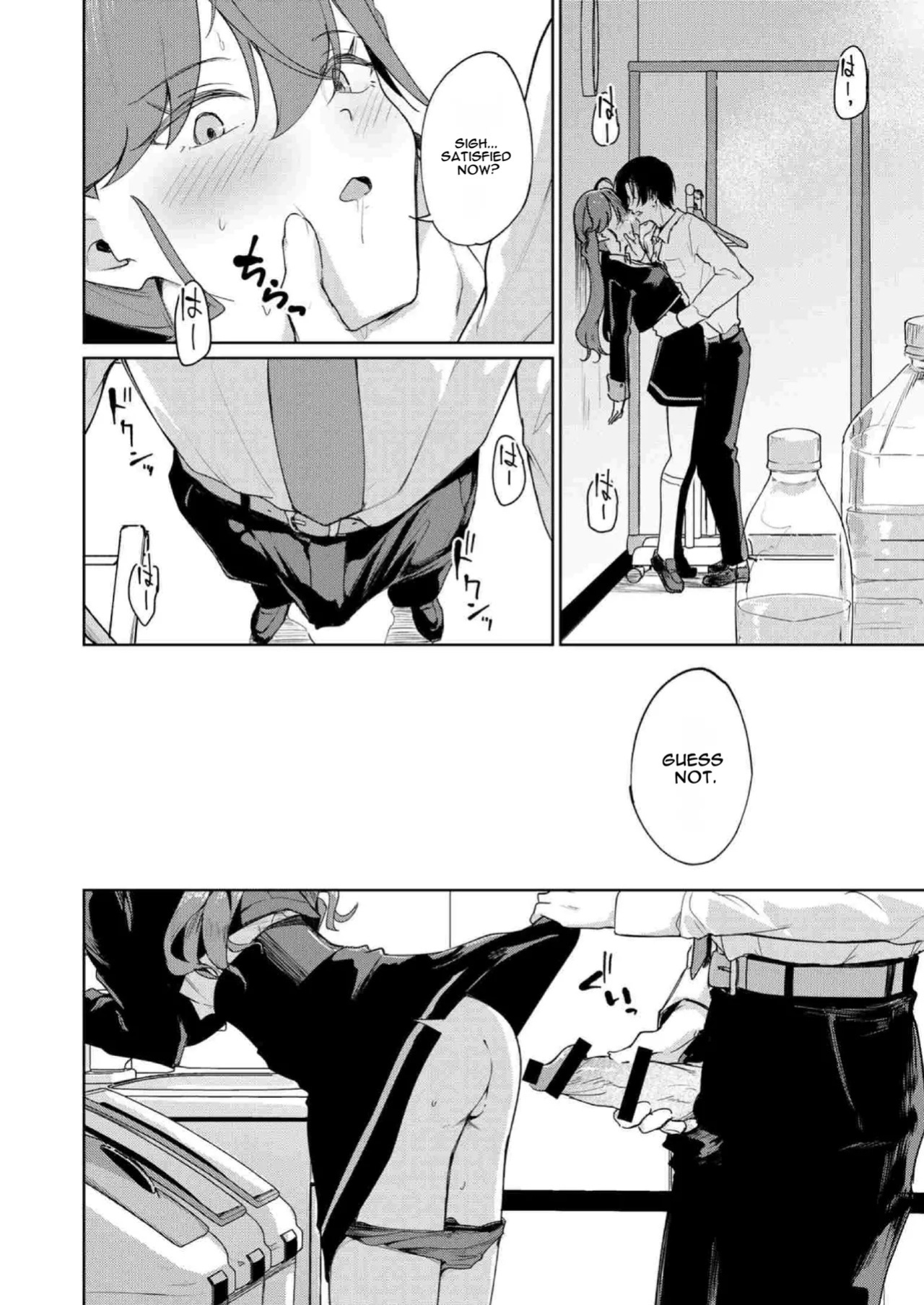 [Yakitate F Jamaica (Shuiro)] Gokugetsu no Hatsuboshi ni Yoru Seiyoku no Yame no - of the Gokugetsu by the Hatsuboshi for the Lust (Gakuen IDOLM@STER) [Digital]