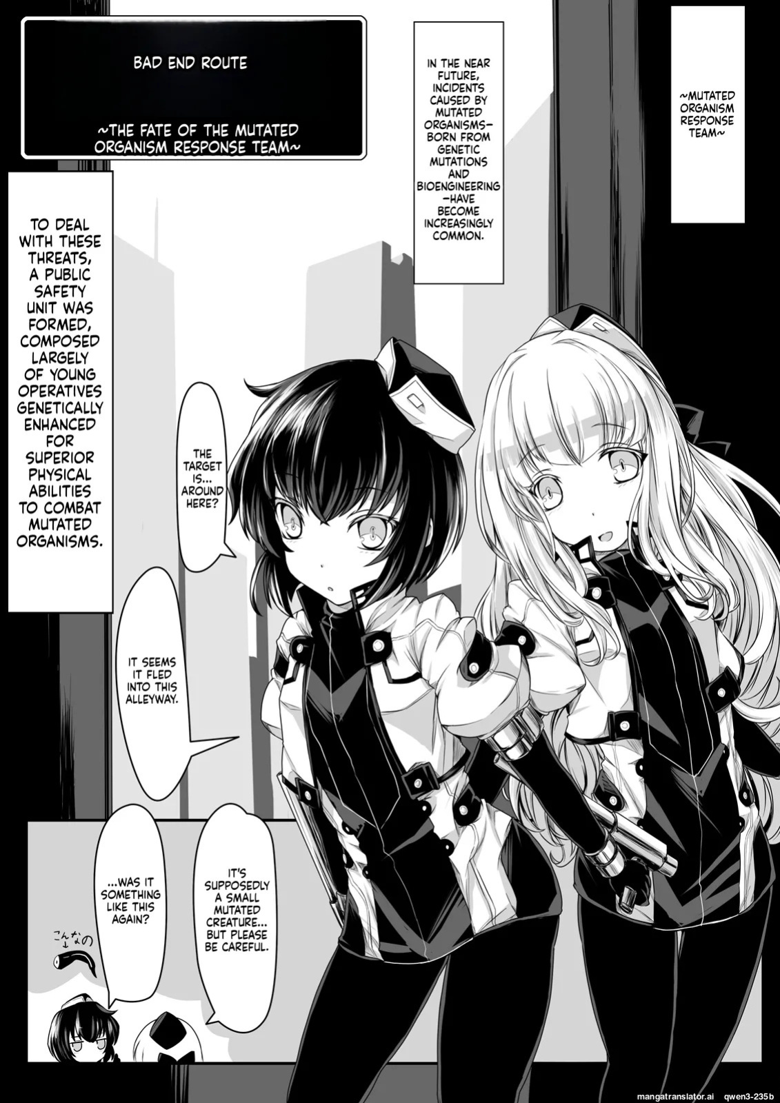 [hisui] Bad End Route ~Heni Seibutsu Taisakuhan no Matsuro~ [English] [SCANMTL]