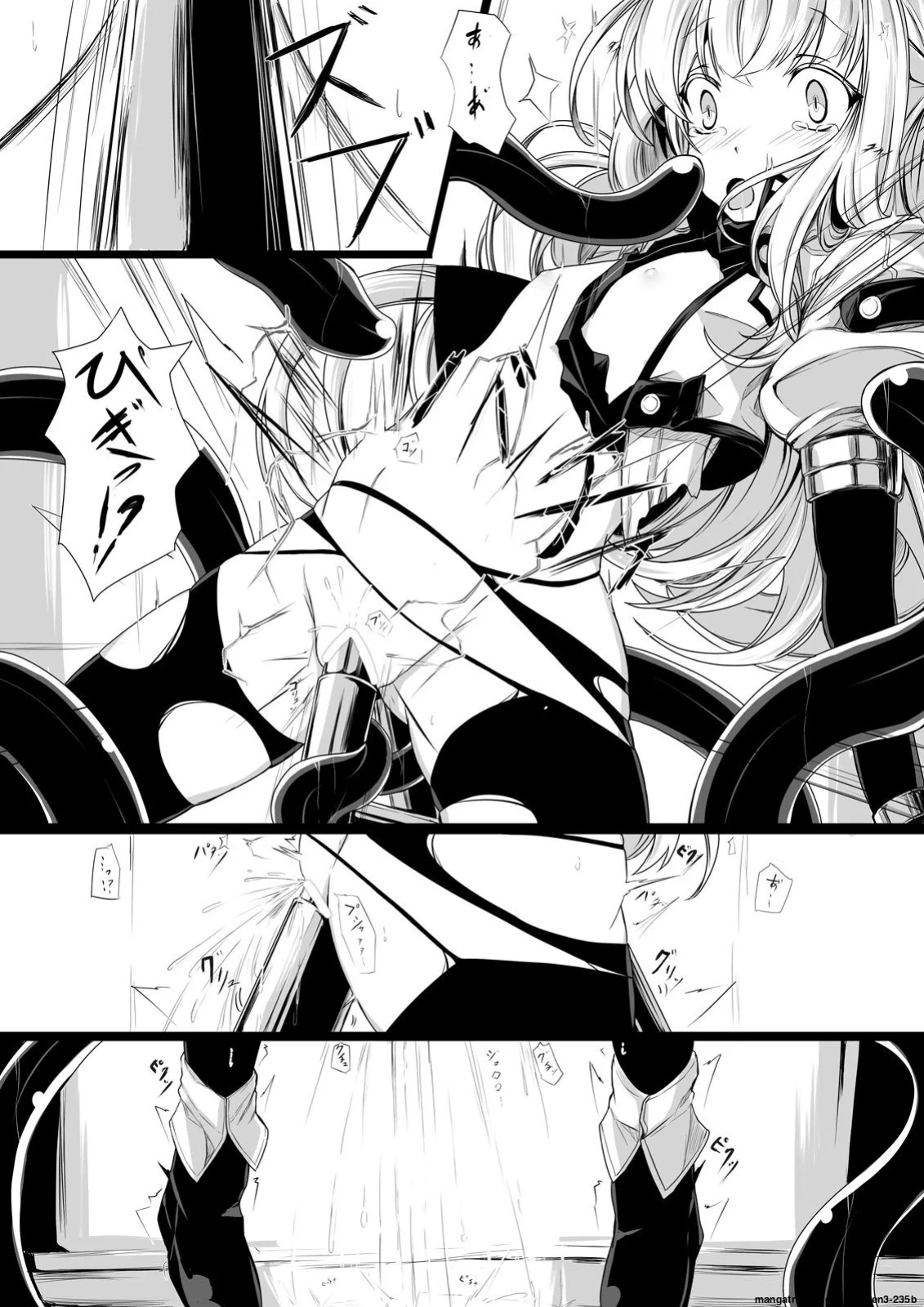 [hisui] Bad End Route ~Heni Seibutsu Taisakuhan no Matsuro~ [English] [SCANMTL]