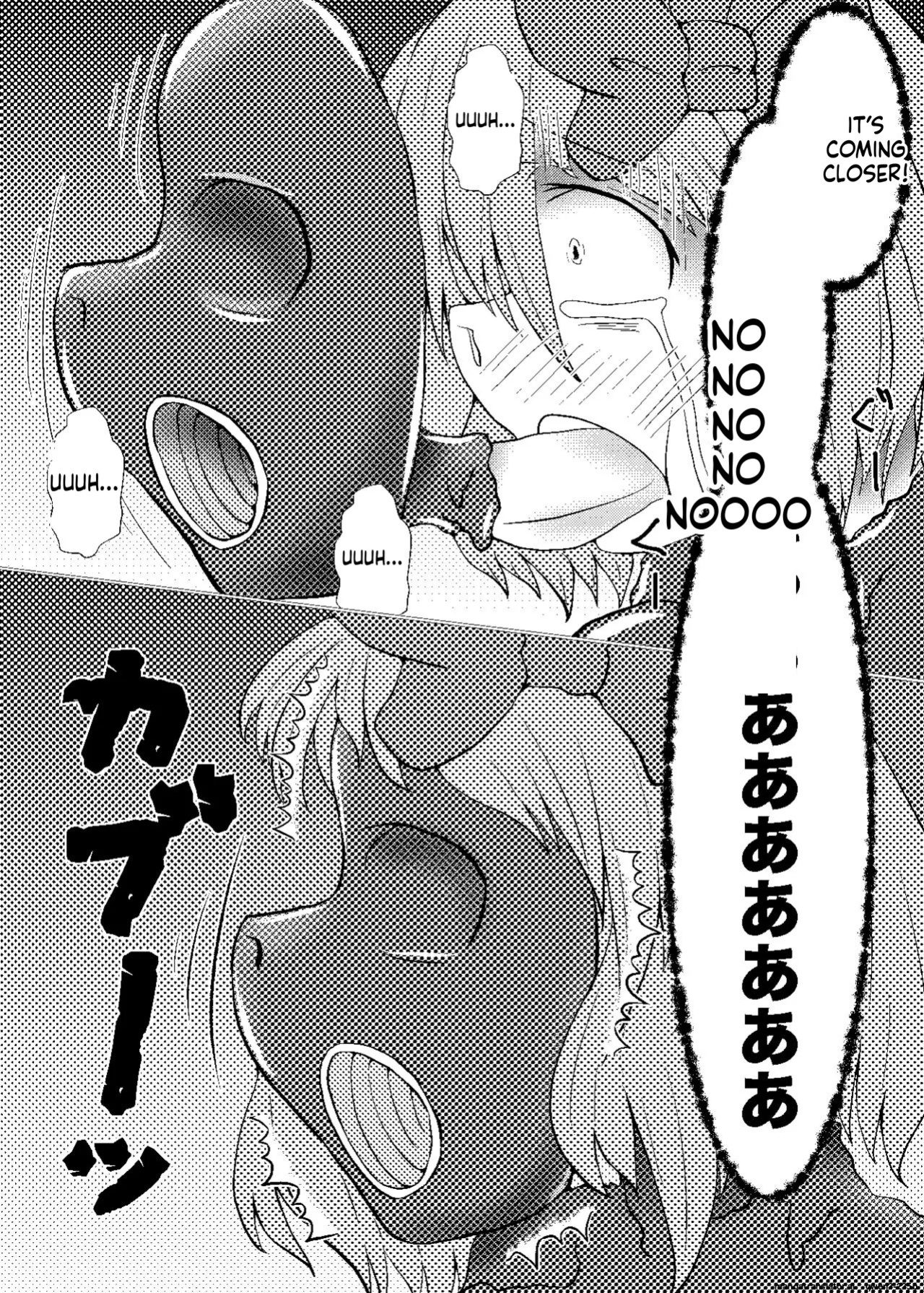[ShinKaiKan (Kasei-Kumoko)] Watashi ha Ui ni Shibarareta (Touhou Project) [English] [SCANMTL] [Digital]