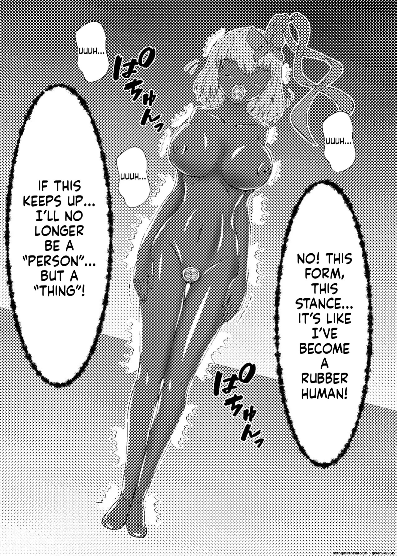 [ShinKaiKan (Kasei-Kumoko)] Watashi ha Ui ni Shibarareta (Touhou Project) [English] [SCANMTL] [Digital]