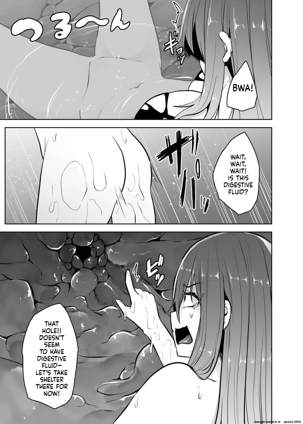 [TeruTeruGirl (Amano Teru)] Ko Sawa [English] [SCANMTL]