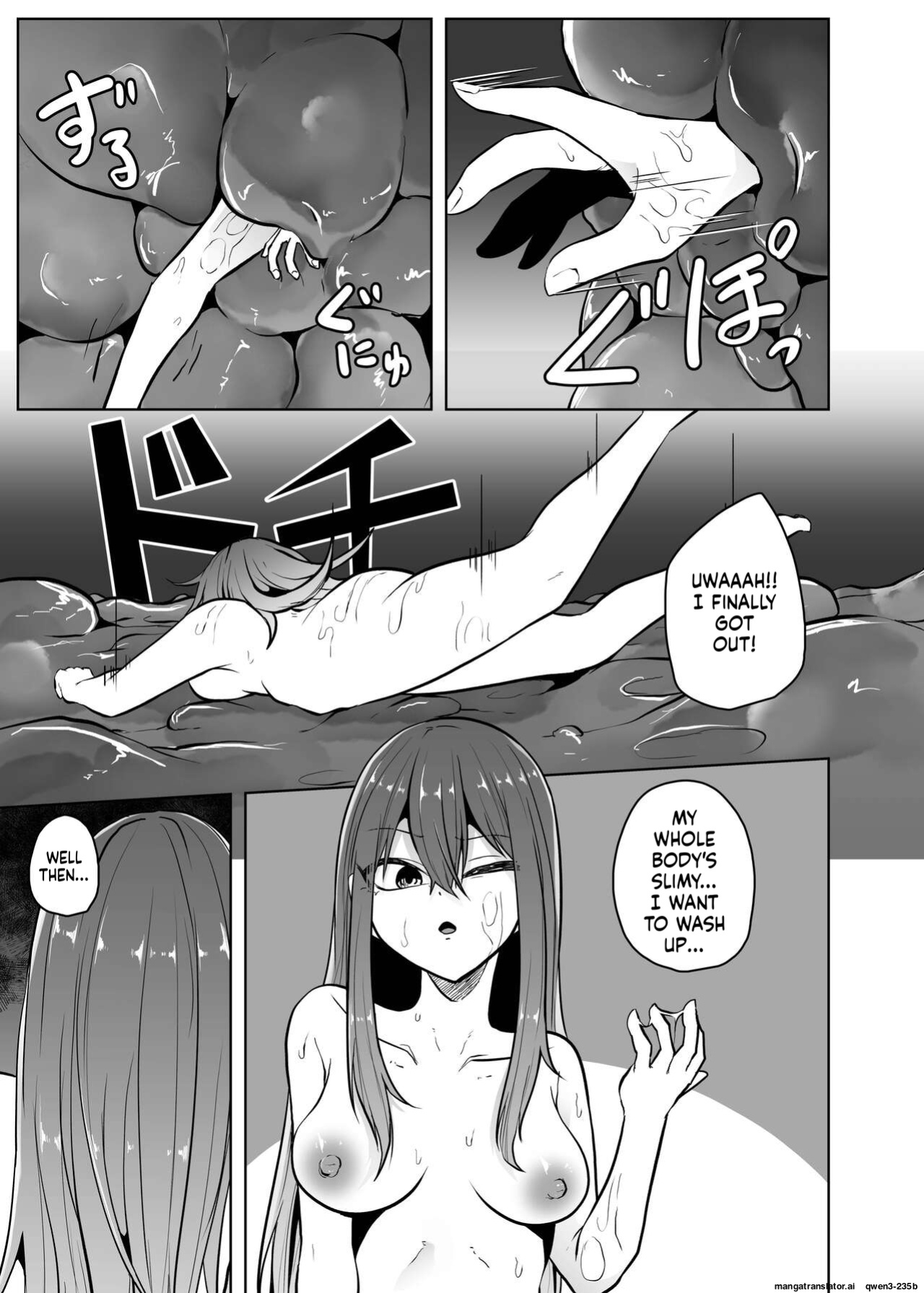 [TeruTeruGirl (Amano Teru)] Ko Sawa [English] [SCANMTL]