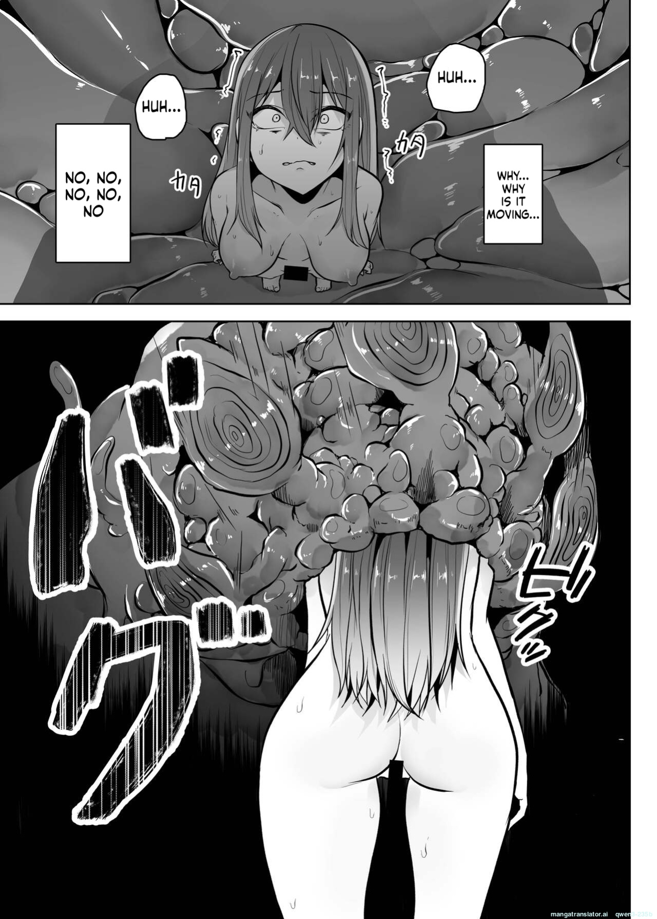 [TeruTeruGirl (Amano Teru)] Ko Sawa [English] [SCANMTL]