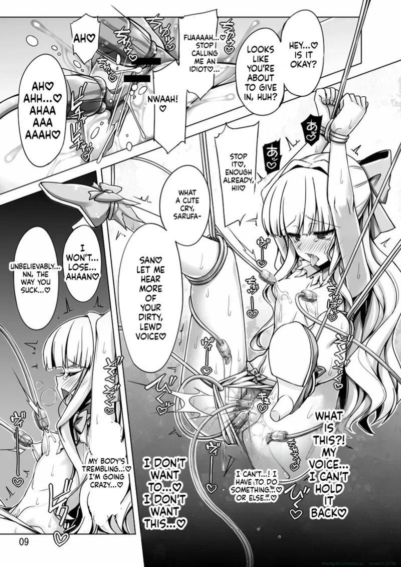 [Shiwodou. (Shiwo.)] Sulfer VS Copy Beize(Kairyaku Ochi Tokka) (Mahou Shoujo Ni Akogarete) [English] [SCANMTL] [Digital]