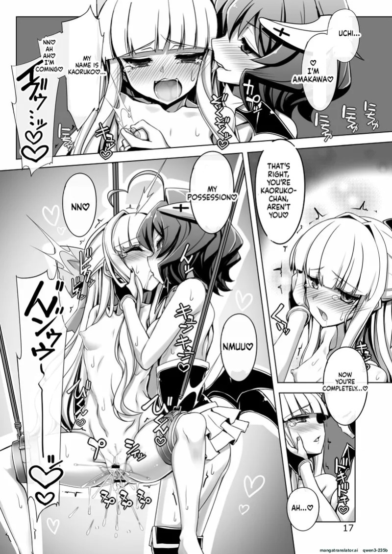 [Shiwodou. (Shiwo.)] Sulfer VS Copy Beize(Kairyaku Ochi Tokka) (Mahou Shoujo Ni Akogarete) [English] [SCANMTL] [Digital]