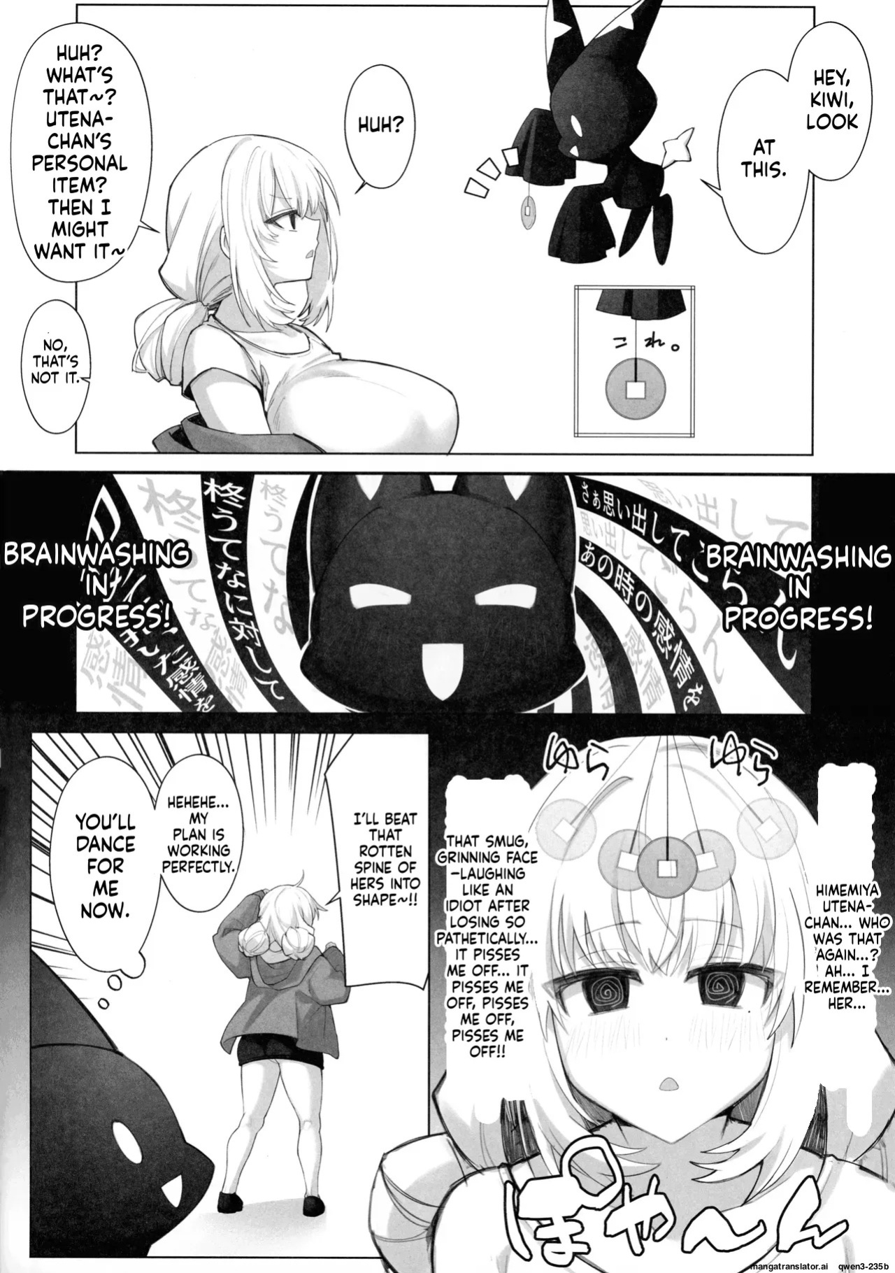 (Magia Baiser ni Miserarete 5) [Neruneru 7mm (Nanami Neru)] Bousouchu no Leo-chan o Dengeki Seisai! (Mahou Shoujo ni Akogarete) [English] [SCANMTL]