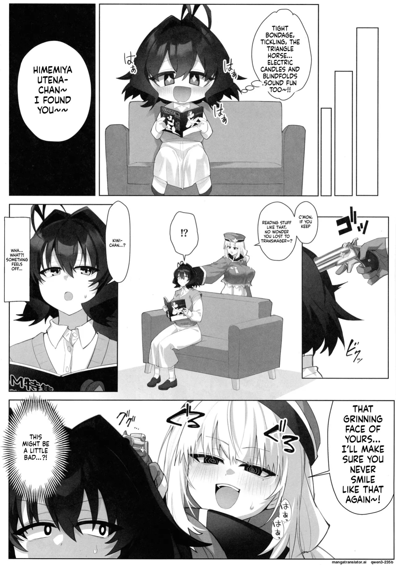 (Magia Baiser ni Miserarete 5) [Neruneru 7mm (Nanami Neru)] Bousouchu no Leo-chan o Dengeki Seisai! (Mahou Shoujo ni Akogarete) [English] [SCANMTL]
