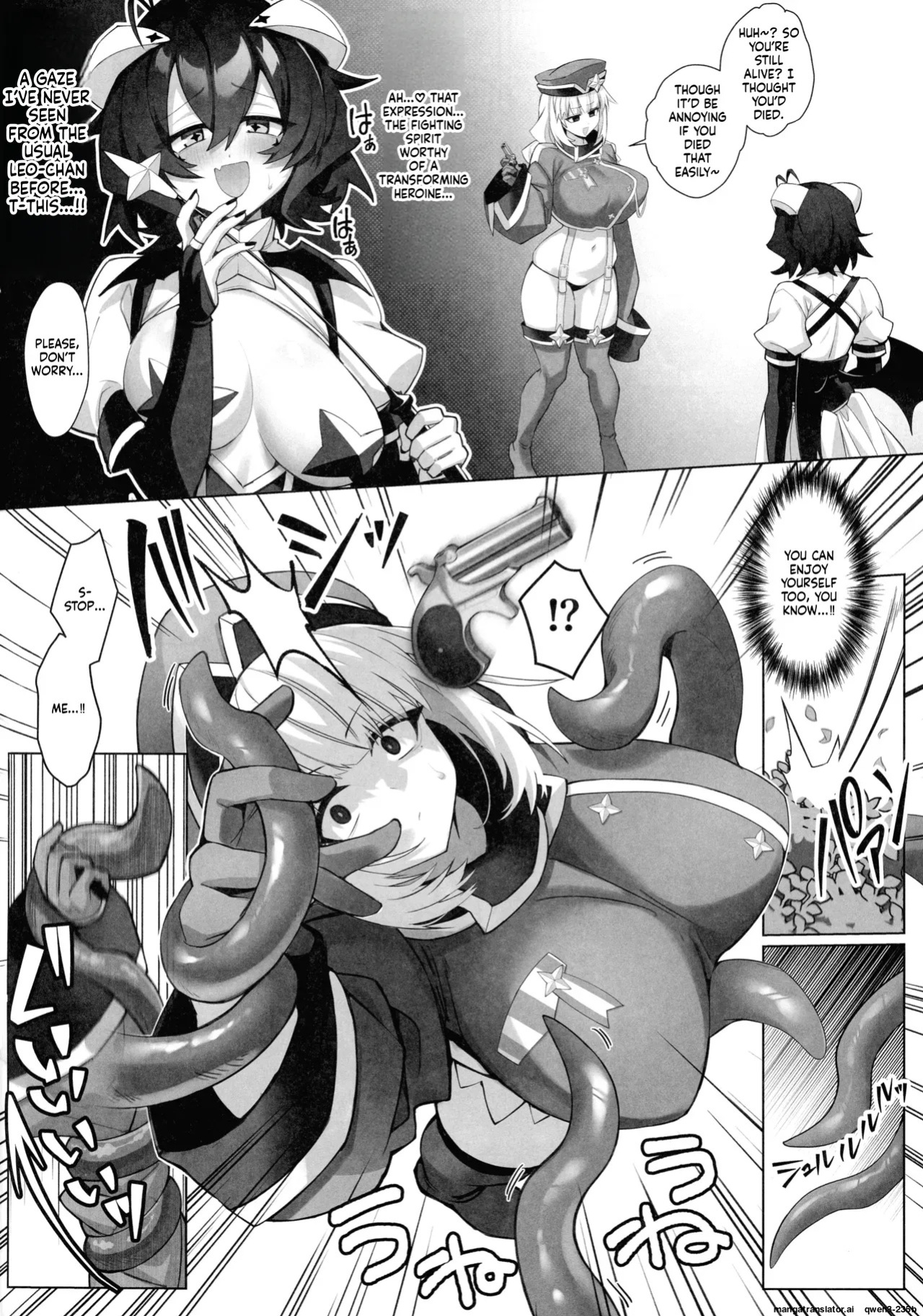 (Magia Baiser ni Miserarete 5) [Neruneru 7mm (Nanami Neru)] Bousouchu no Leo-chan o Dengeki Seisai! (Mahou Shoujo ni Akogarete) [English] [SCANMTL]