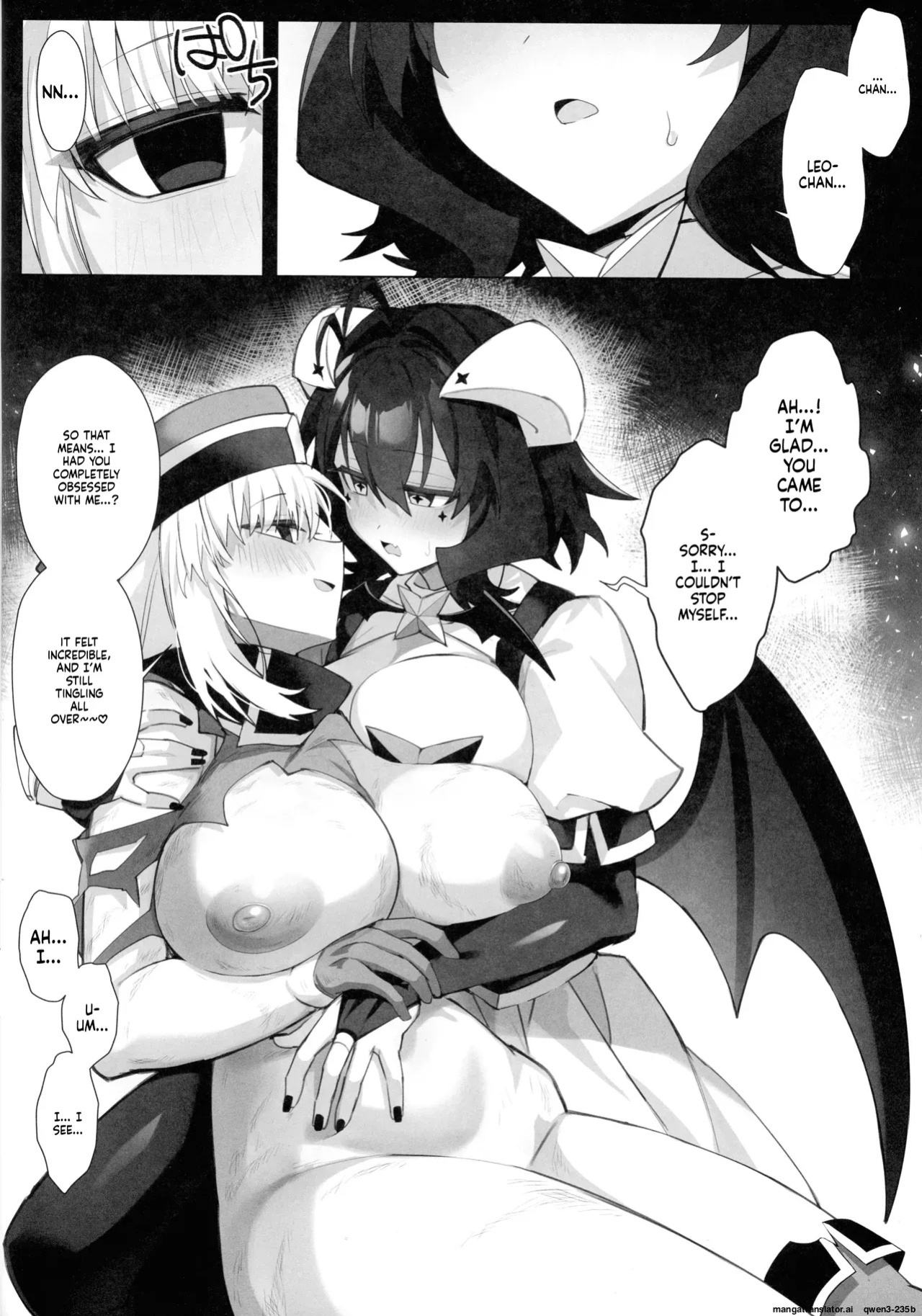 (Magia Baiser ni Miserarete 5) [Neruneru 7mm (Nanami Neru)] Bousouchu no Leo-chan o Dengeki Seisai! (Mahou Shoujo ni Akogarete) [English] [SCANMTL]