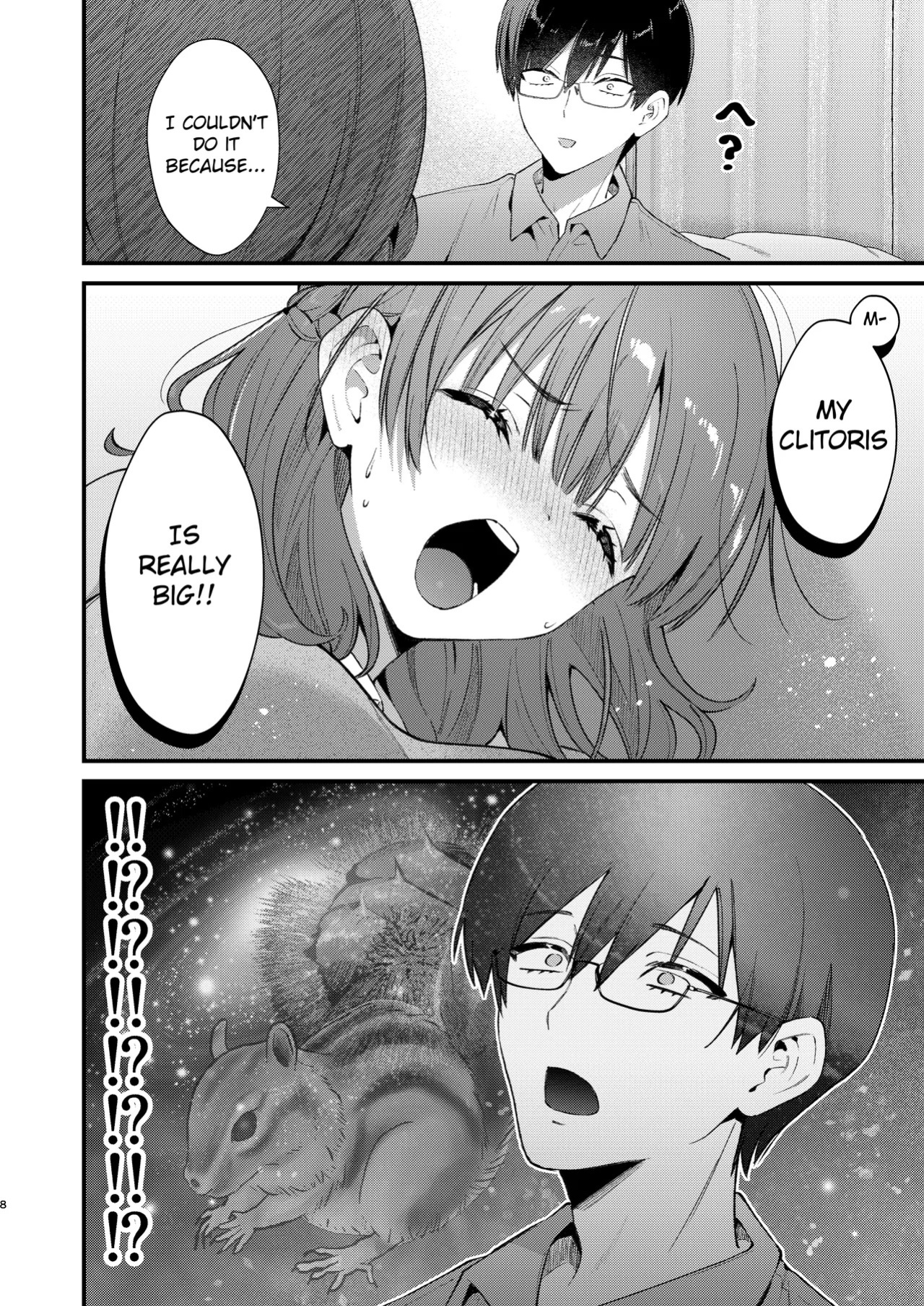 [Umaoi House (Mochida Koyubi)] Ubu de Otonashii Kanojo ni Dekakuri o Coming Out saremashita. [English] [Hourglass] [Digital]