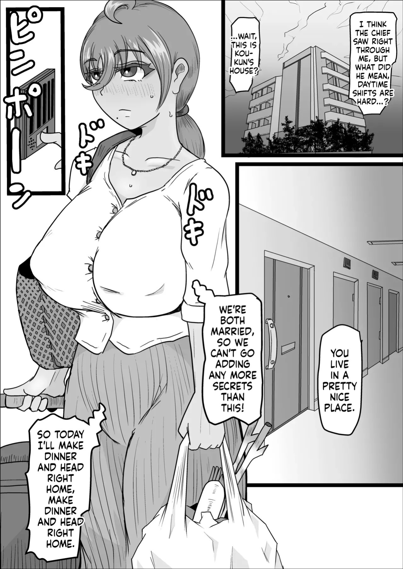 [Hitoshi Yura] Koujou Yakin Dosukebe Onna wa Dokusen Dekinai Hanashi Zenpen | Night Shift at the Factory - A sexy Woman can't be kept all to yourself [English]