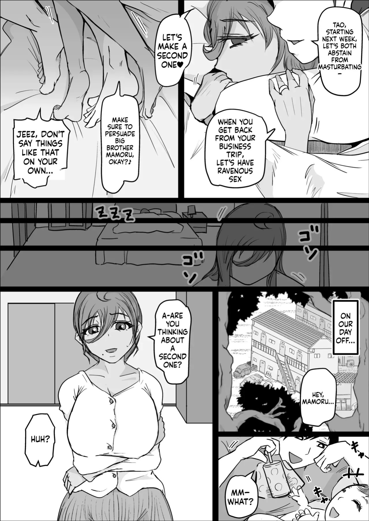 [Hitoshi Yura] Koujou Yakin Dosukebe Onna wa Dokusen Dekinai Hanashi Zenpen | Night Shift at the Factory - A sexy Woman can't be kept all to yourself [English]