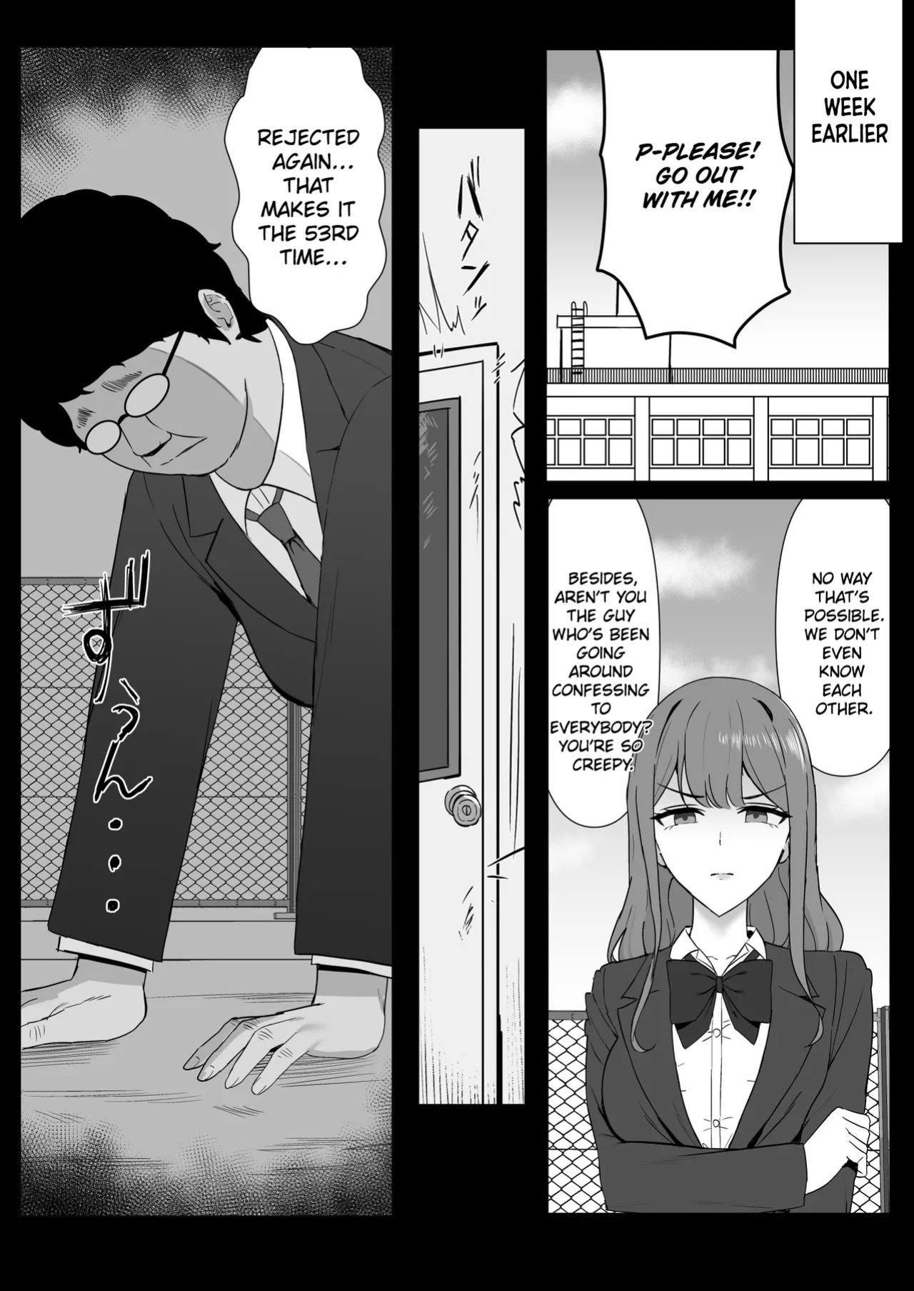 [Shoujo Tetsu (Ariatorai)] Muhyoujou Osananajimi ga Kimo Ota ni Ubawarete Love Love Berochuu Ecchi Shiteita | My Expressionless Childhood Friend Was Snatched Away by a Creepy Otaku and Was Having Lovey-Dovey Tongue-Kissing Sex [English] [Chalklog]