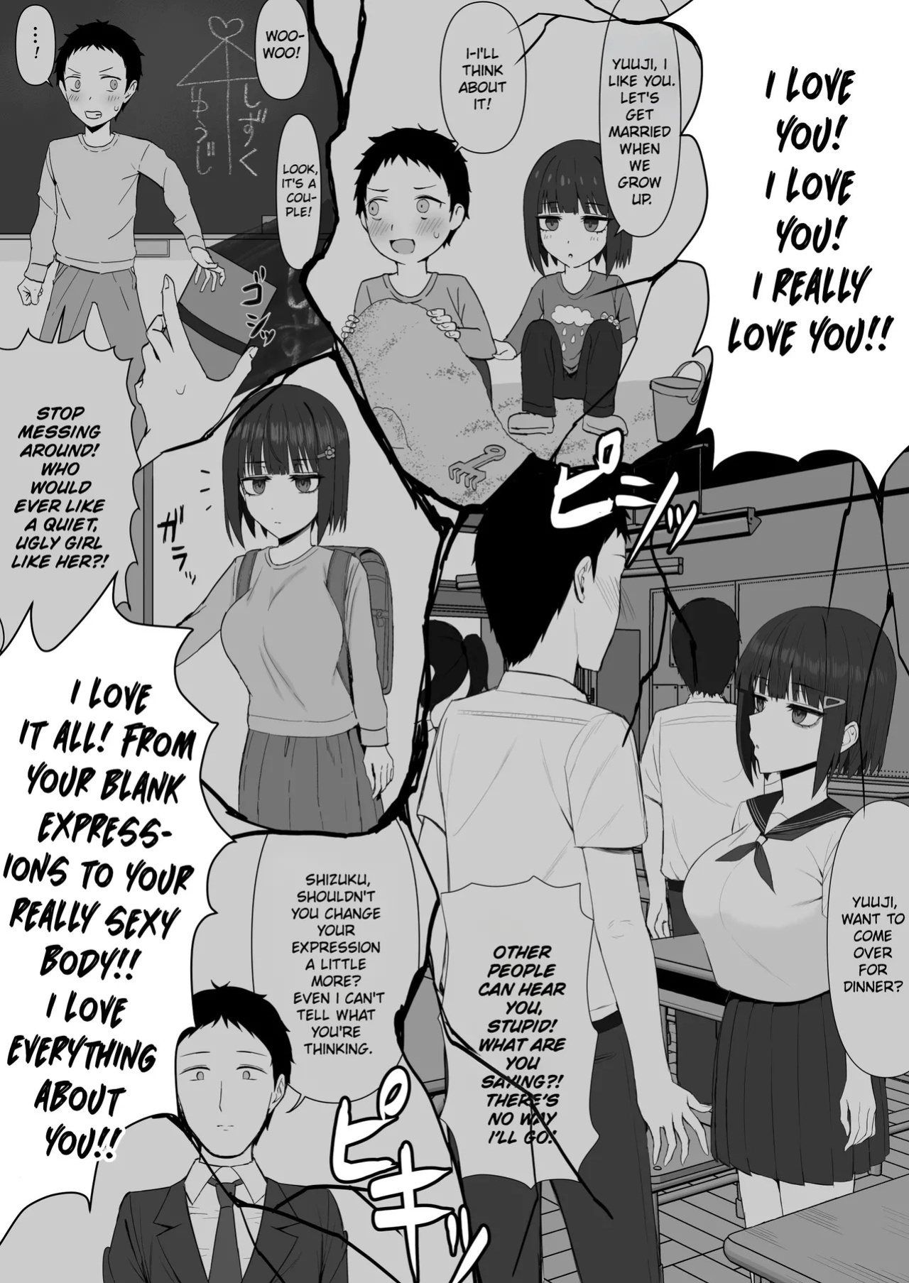 [Shoujo Tetsu (Ariatorai)] Muhyoujou Osananajimi ga Kimo Ota ni Ubawarete Love Love Berochuu Ecchi Shiteita | My Expressionless Childhood Friend Was Snatched Away by a Creepy Otaku and Was Having Lovey-Dovey Tongue-Kissing Sex [English] [Chalklog]