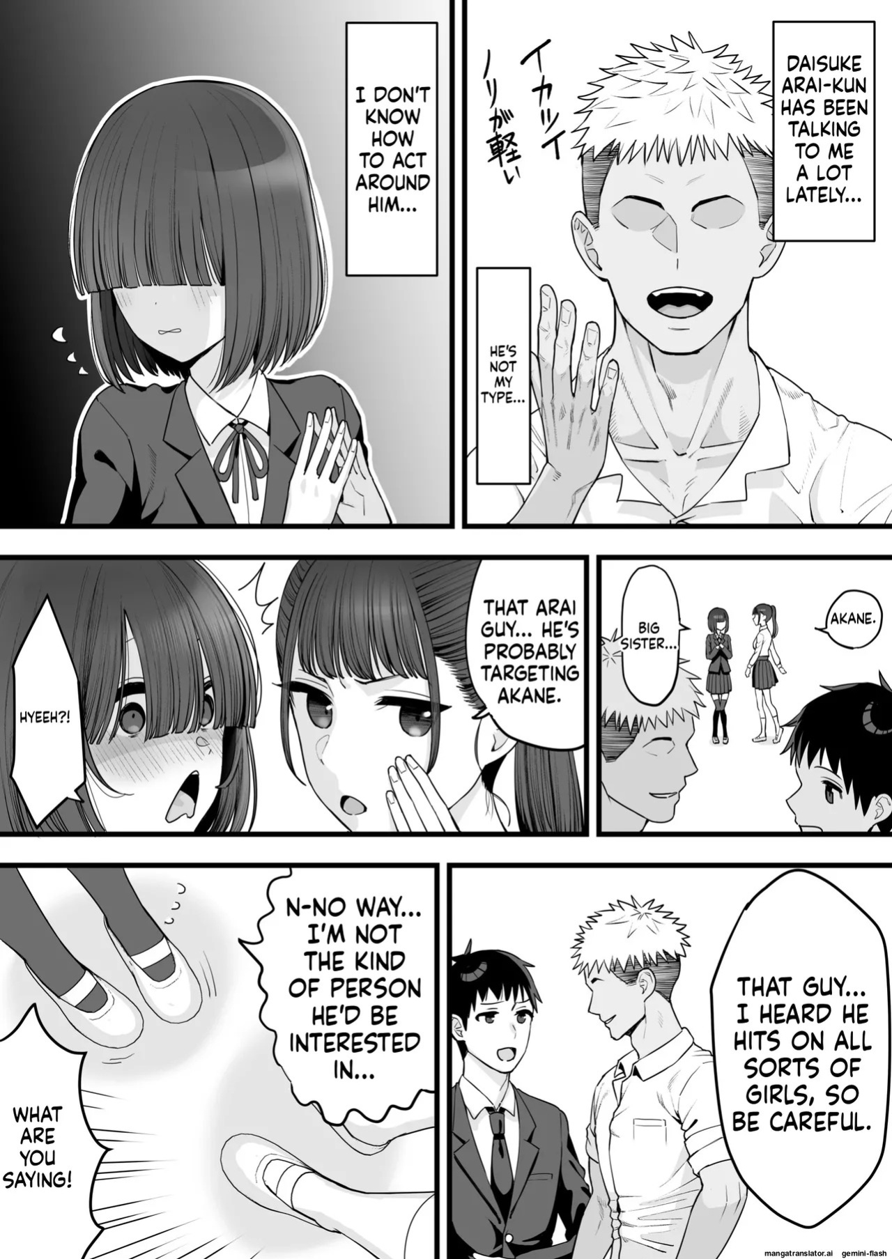 [Take Shinshi] My Childhood Friend Twins Become Another Man’s Onahole 1-3 [English]