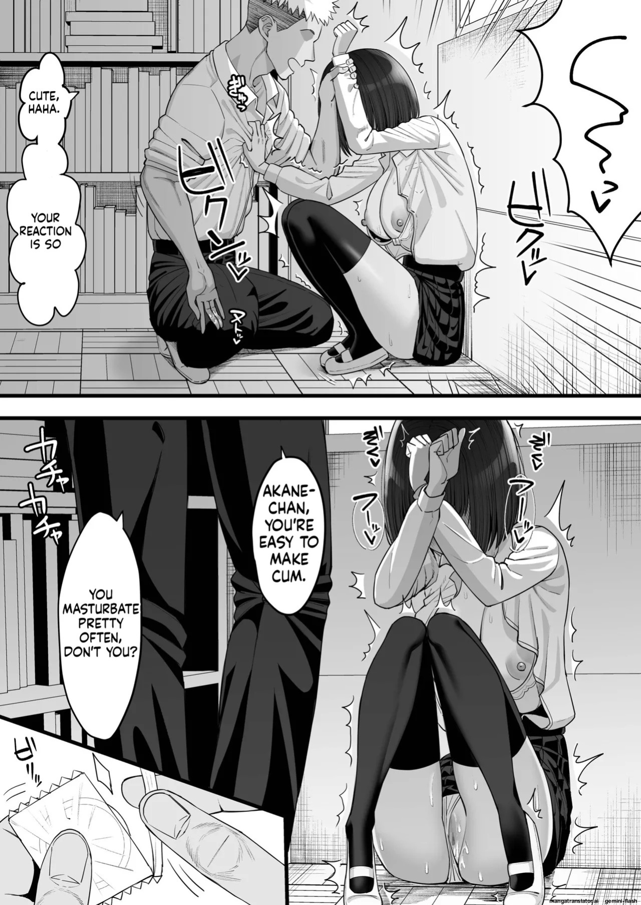 [Take Shinshi] My Childhood Friend Twins Become Another Man’s Onahole 1-3 [English]