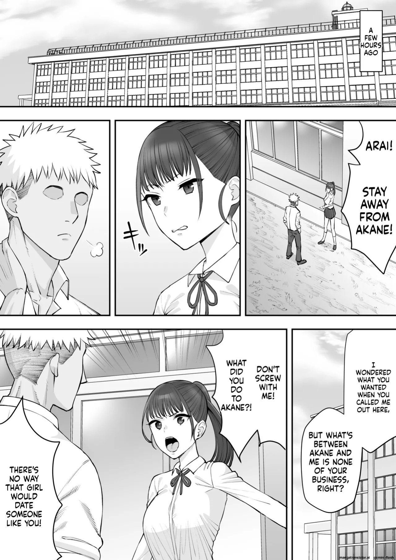 [Take Shinshi] My Childhood Friend Twins Become Another Man’s Onahole 1-3 [English]