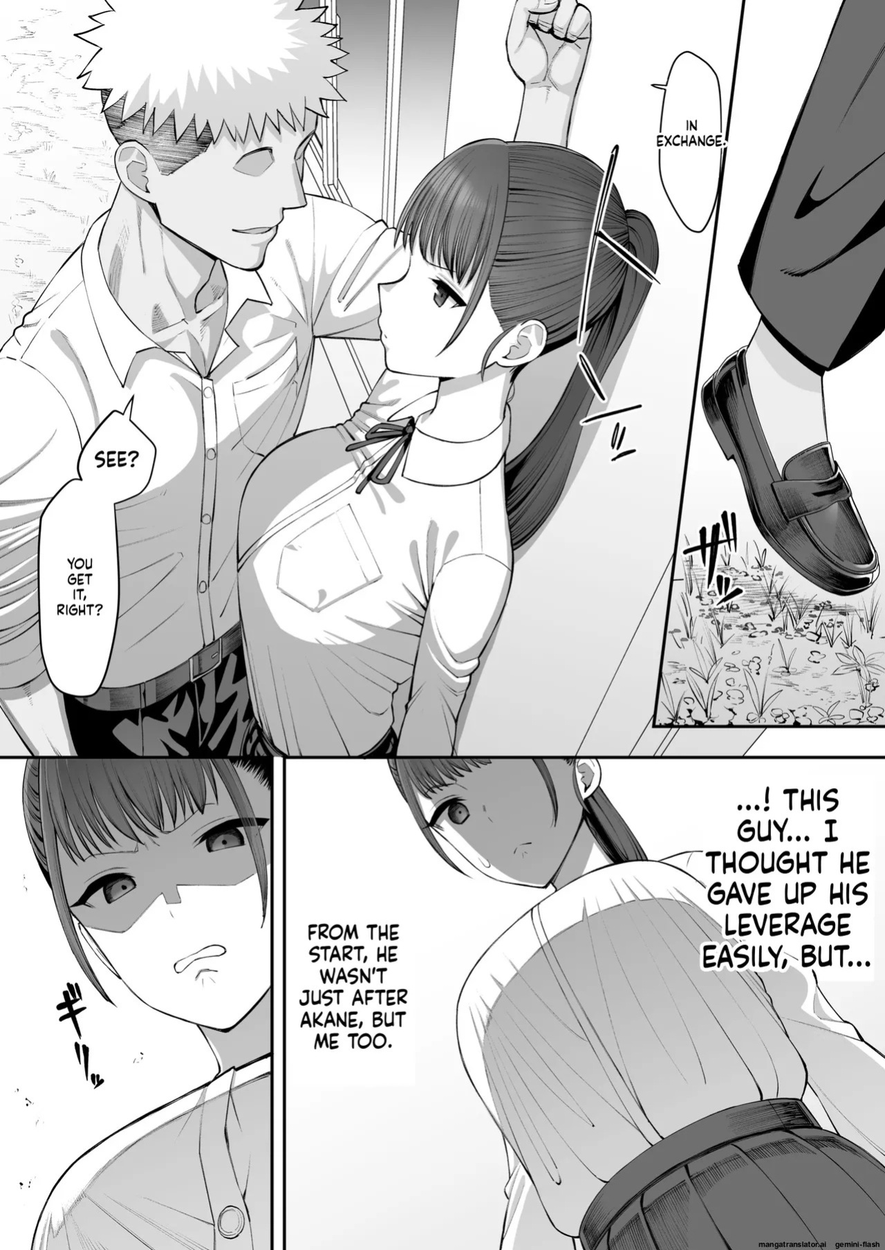 [Take Shinshi] My Childhood Friend Twins Become Another Man’s Onahole 1-3 [English]