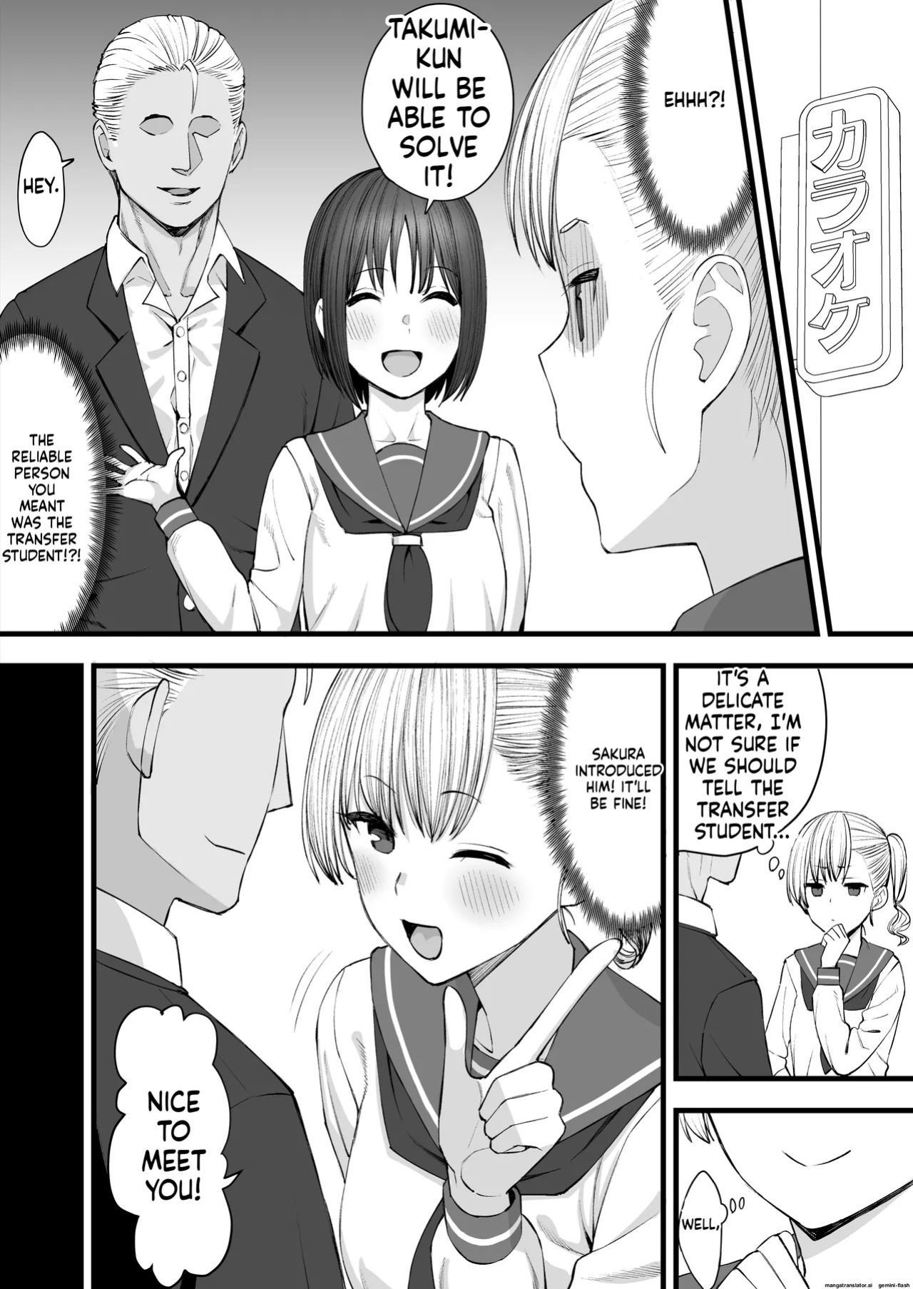[Take Shinshi] Yarichin ga Tenkou Shite Kita! Netorare Kouhen | The Fuckboy Transferred in! Ntr Part 2 [English]