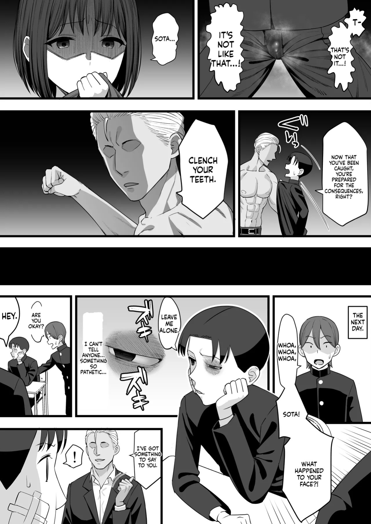 [Take Shinshi] Yarichin ga Tenkou Shite Kita! BSS Hen | The Playboy Transferred in! BSS [English]