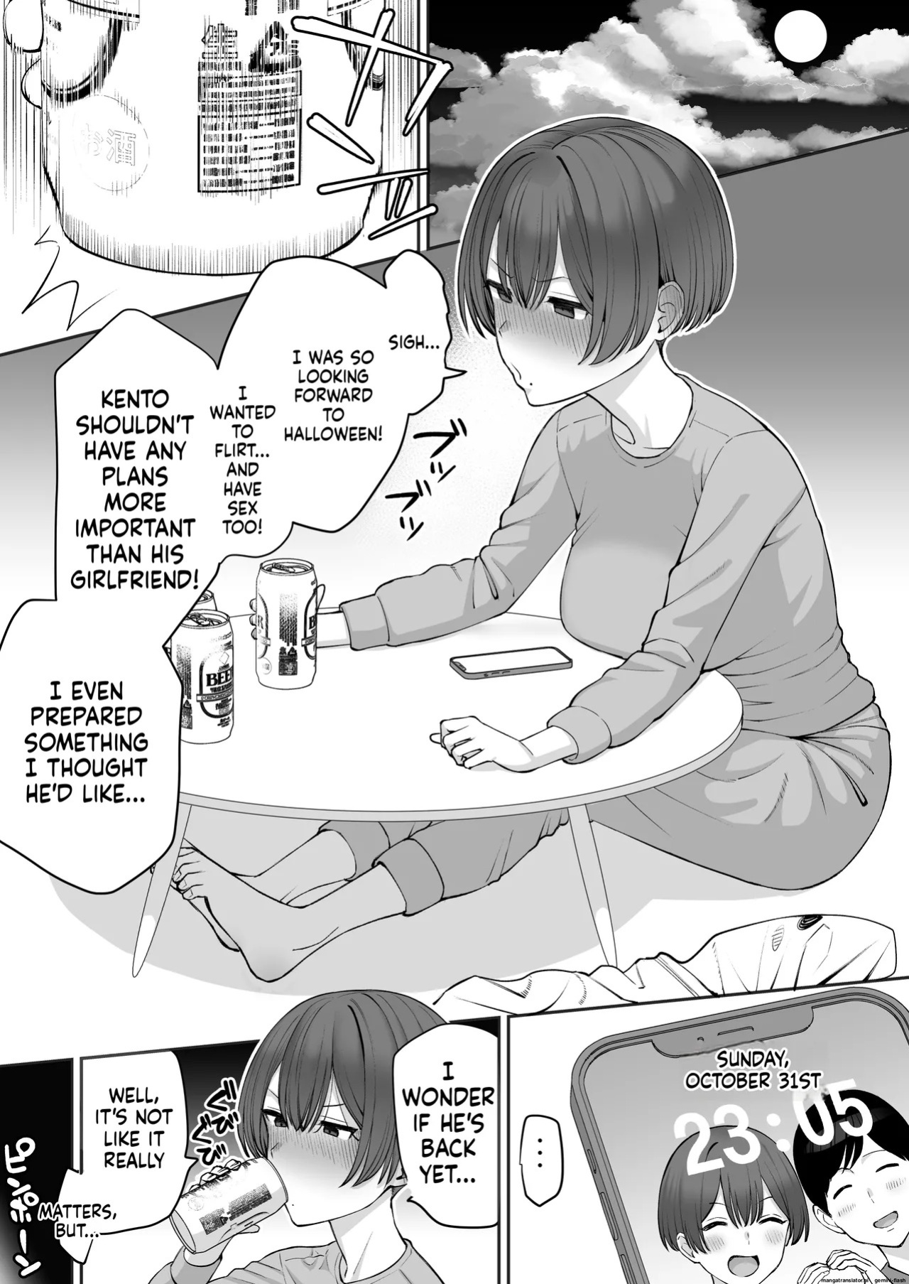 [Take Shinshi] Halloween Netorare, Kirawaremono no Senpai to Kanojo | Halloween NTR: The Hated Senior and the Girlfriend [English]