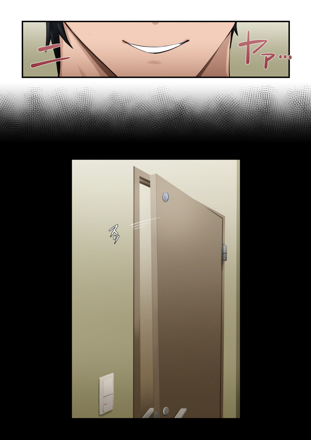 [Daidai Shikibu] Kyou mo Kaasan wa Boku ni Kenoshi