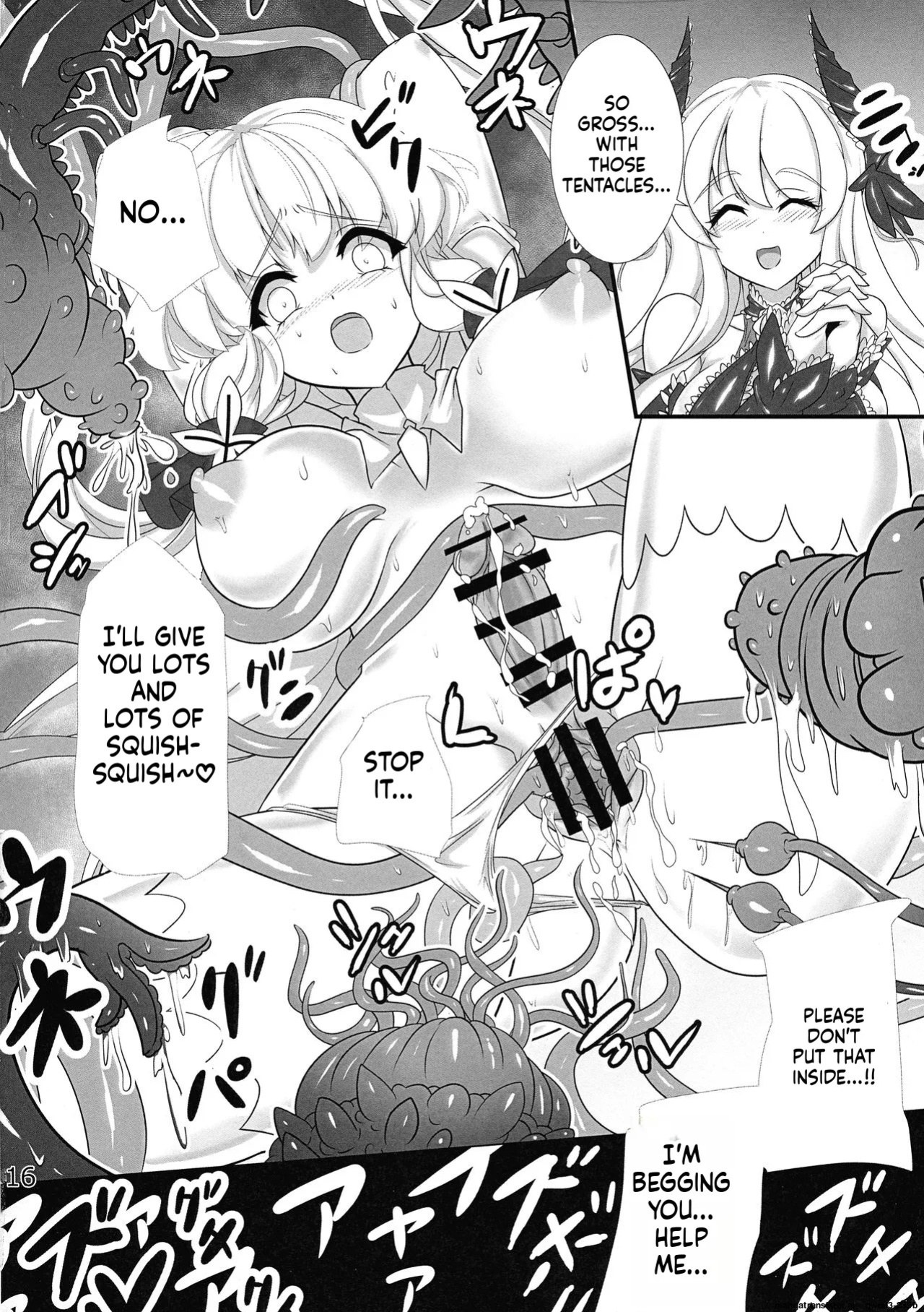 (C97) [Stripe Revolution (Lano Laranox)] Taieki-kan Shuuyousho 2 (Azur Lane) (SCANMTL)