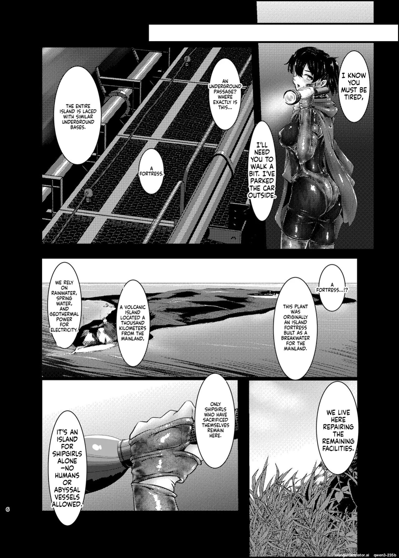 [Black lacquer (Kuro Urushi)] Plant 4 (Kantai Collection -KanColle-) [Digital] (SCANMTL)
