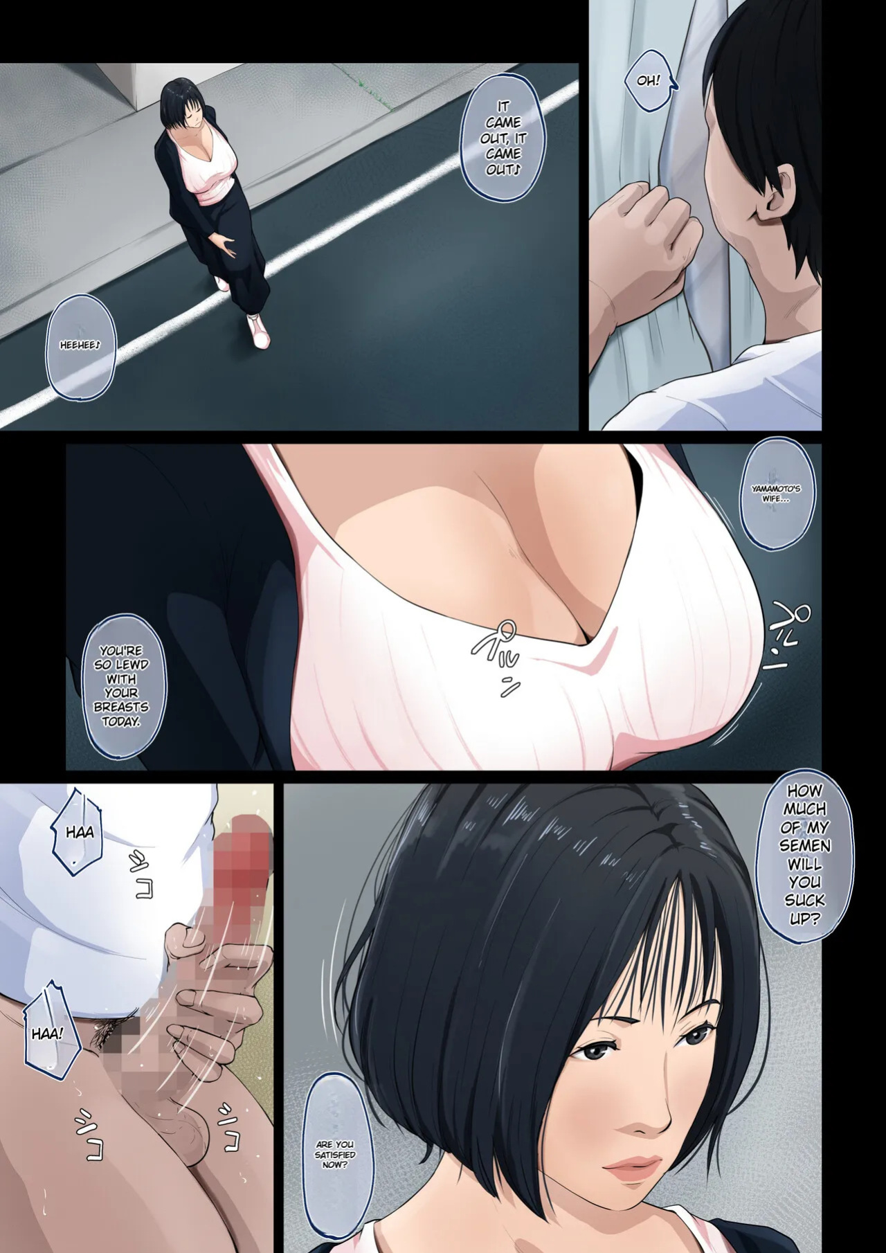 [Daidai Shikibu] Wagaya dewa, Muramura Shitara Okaasan